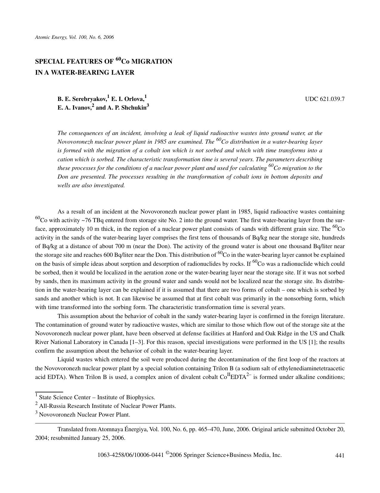 Special features of <Superscript>60<Superscript>Co migration in a water-bearing layer by Unknown
