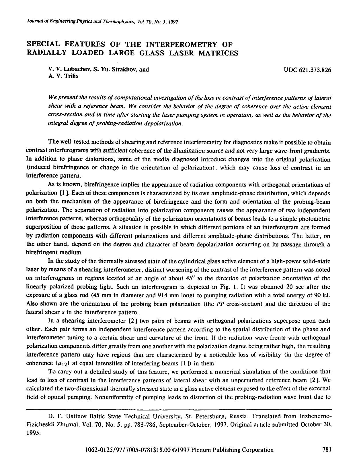 Special features of the interferometry of radially loaded large glass laser matrices by Unknown
