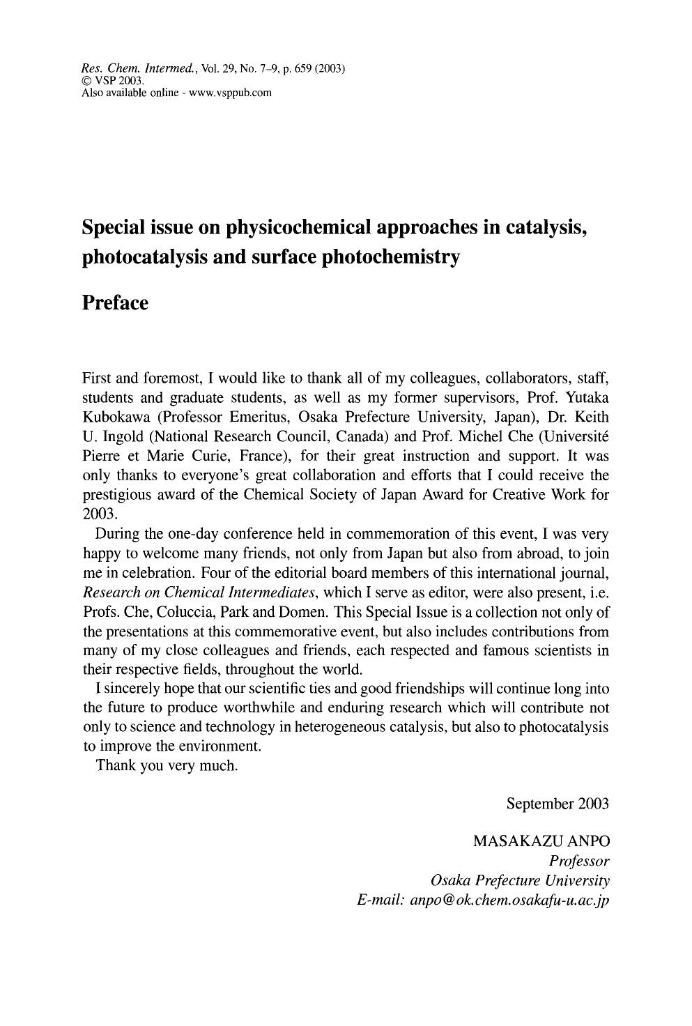 Special issue on physicochemical approaches in catalysis, photocatalysis and surface photochemistry by Unknown
