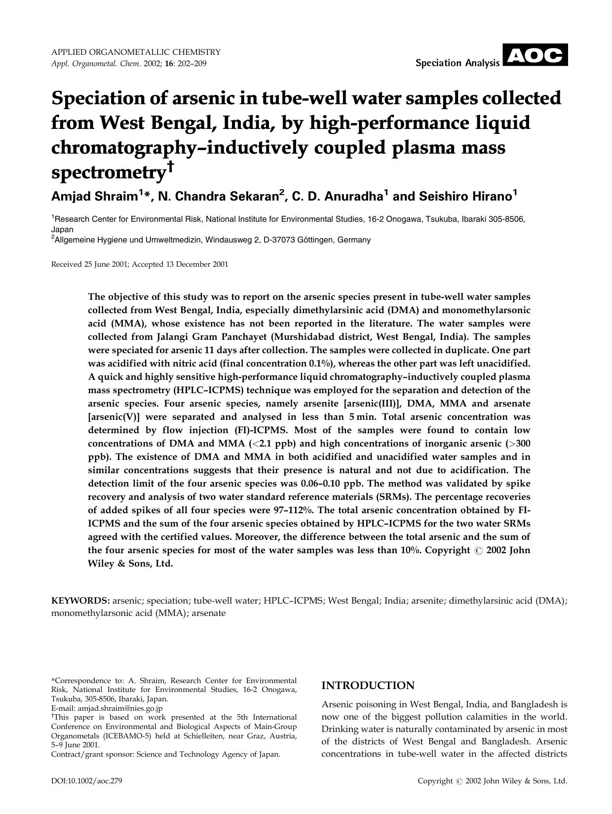 Speciation of arsenic in tube-well water samples collected from West Bengal, India, by high-performance liquid chromatography-inductively coupled plasma mass spectrometry by Unknown