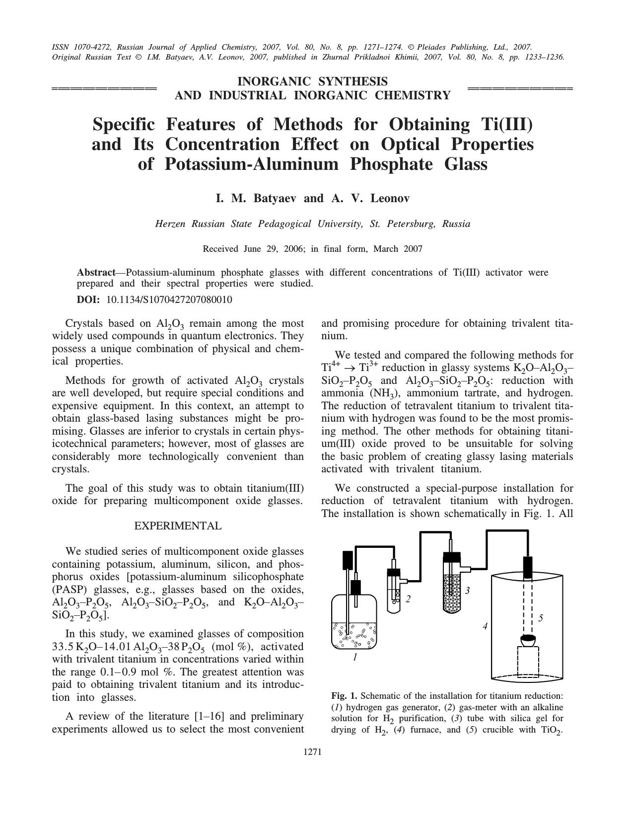 Specific features of methods for obtaining Ti(III) and its concentration effect on optical properties of potassium-aluminum phosphate glass by Unknown