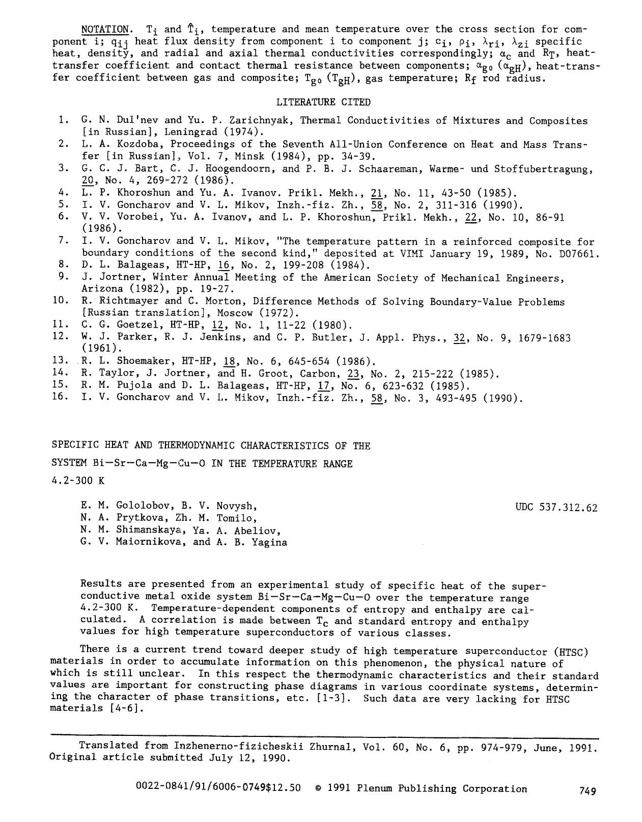 Specific heat and thermodynamic characteristics of the system Bi-Sr-Ca-Mg-Cu-O in the temperature range 4.2–300 K by Unknown