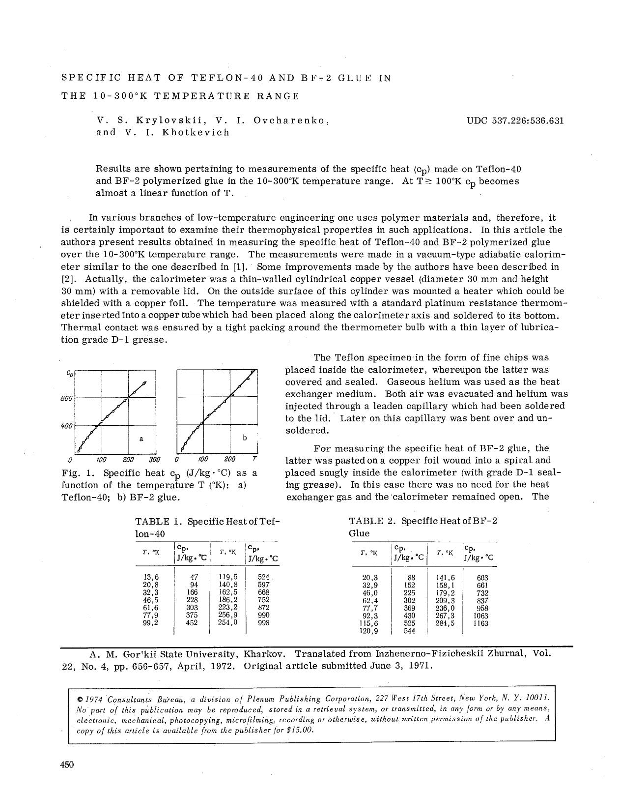 Specific heat of Teflon-40 and BF-2 glue in the 10&#x2013;300&#x00B0;K temperature range by Unknown