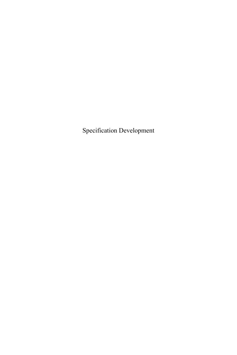 Specification Development: Mechanical Vibration and Shock Analysis, Volume 5, Second Edition by Christian Lalanne(auth.)