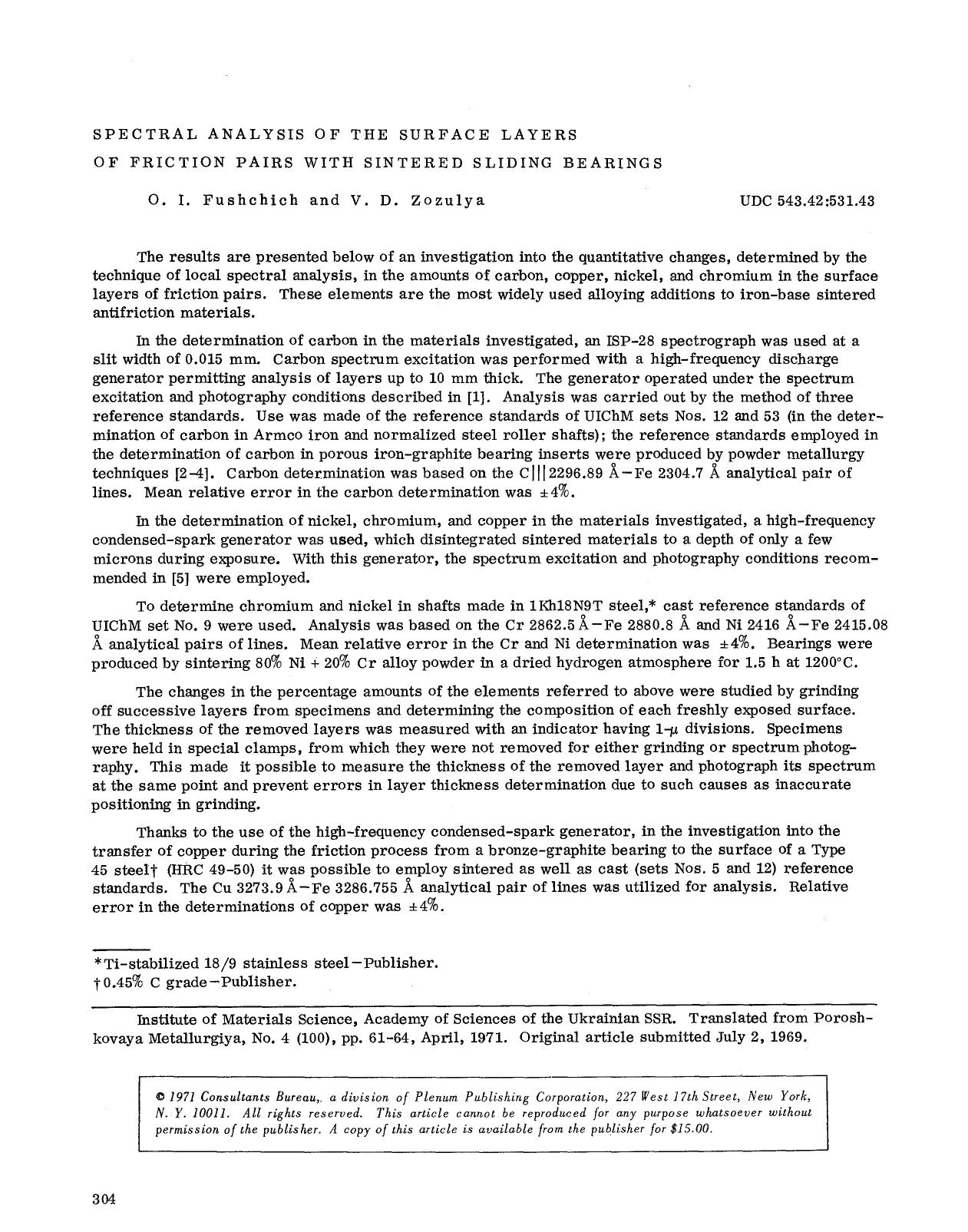 Spectral analysis of the surface layers of friction pairs with sintered sliding bearings by Unknown