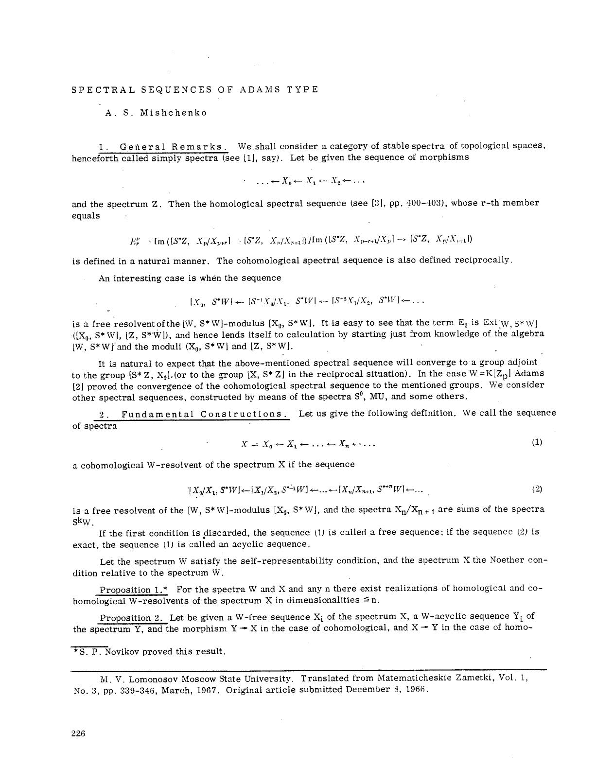 Spectral sequences of Adams type by Unknown