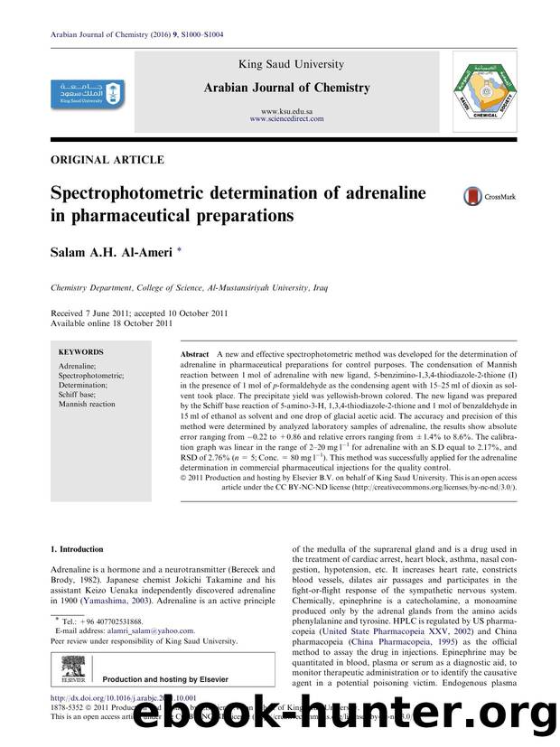 Spectrophotometric determination of adrenaline in pharmaceutical preparations by Salam A.H. Al-Ameri