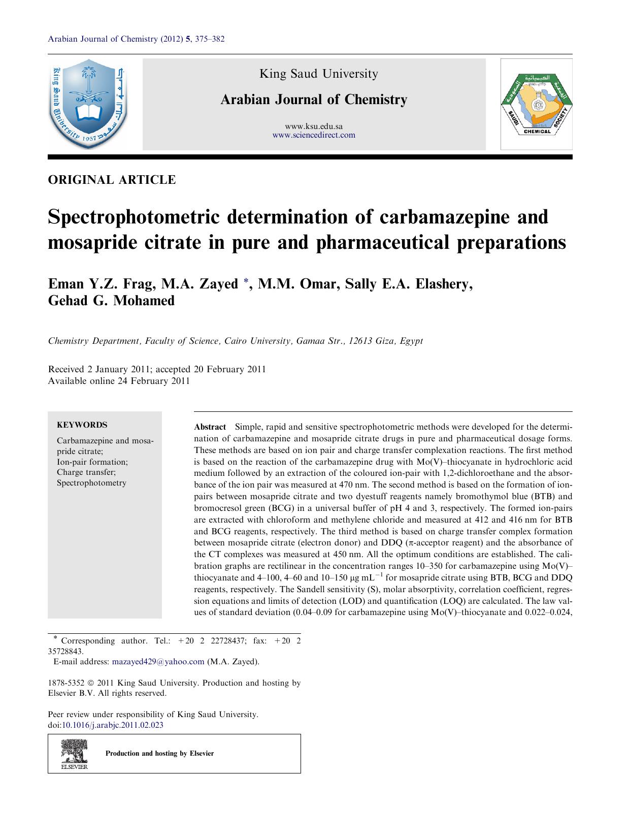 Spectrophotometric determination of carbamazepine and mosapride citrate in pure and pharmaceutical preparations by Eman Y.Z. Frag & M.A. Zayed & M.M. Omar & Sally E.A. Elashery & Gehad G. Mohamed