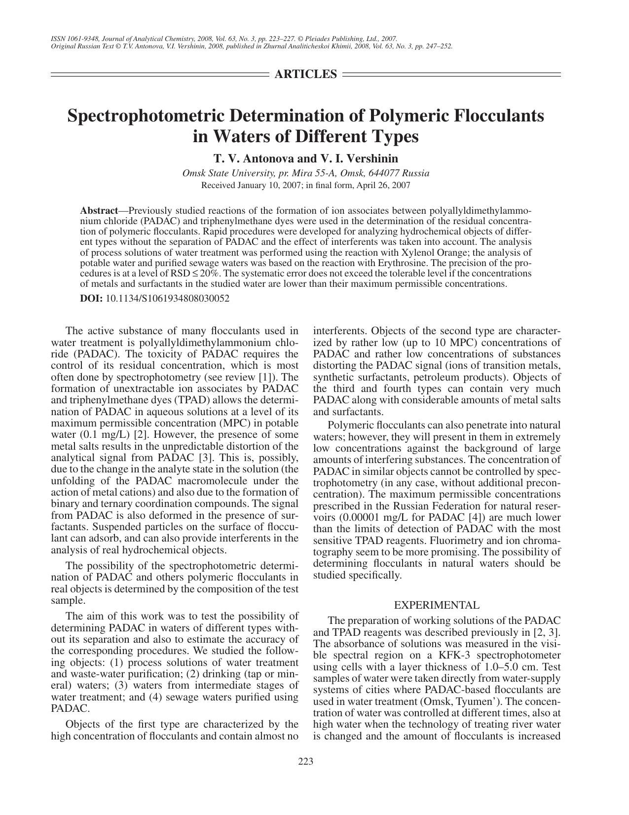 Spectrophotometric determination of polymeric flocculants in waters of different types by Unknown