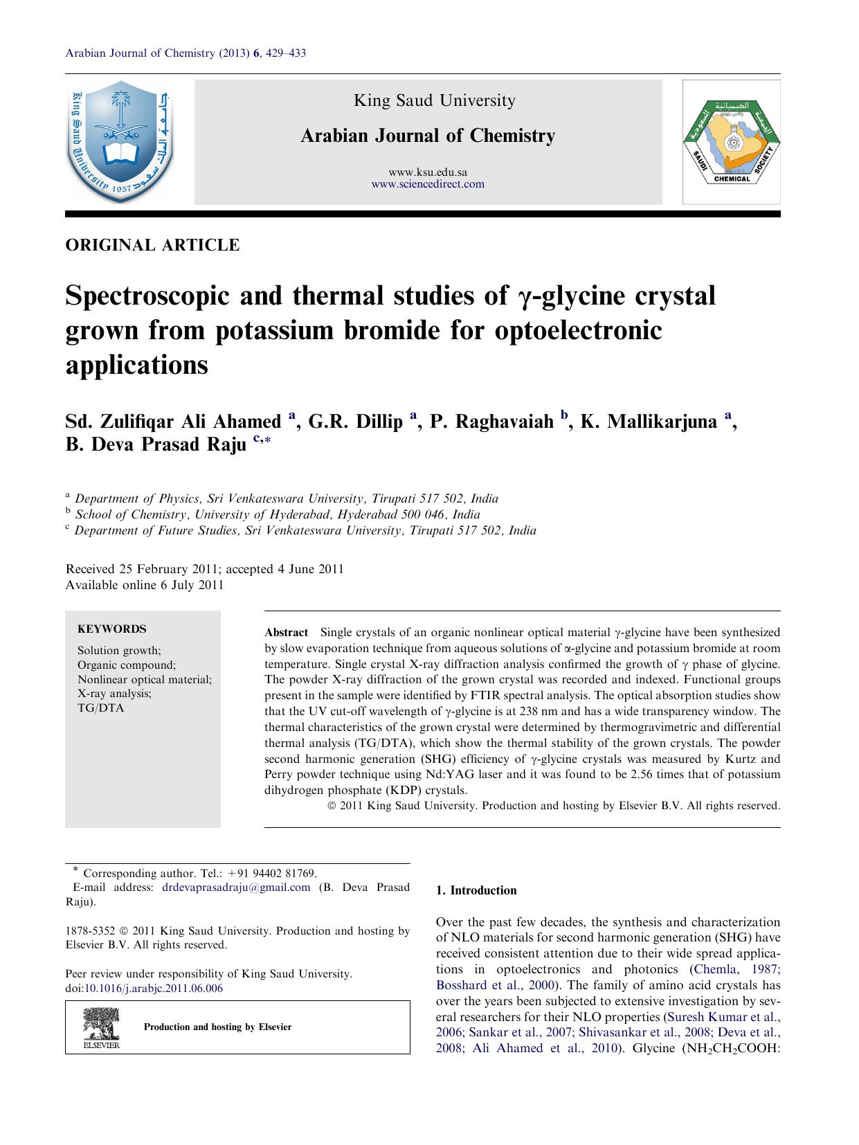 Spectroscopic and thermal studies of ÃÂ³-glycine crystal grown from potassium bromide for optoelectronic applications by Sd. Zulifiqar Ali Ahamed & G.R. Dillip & P. Raghavaiah & K. Mallikarjuna & B. Deva Prasad Raju