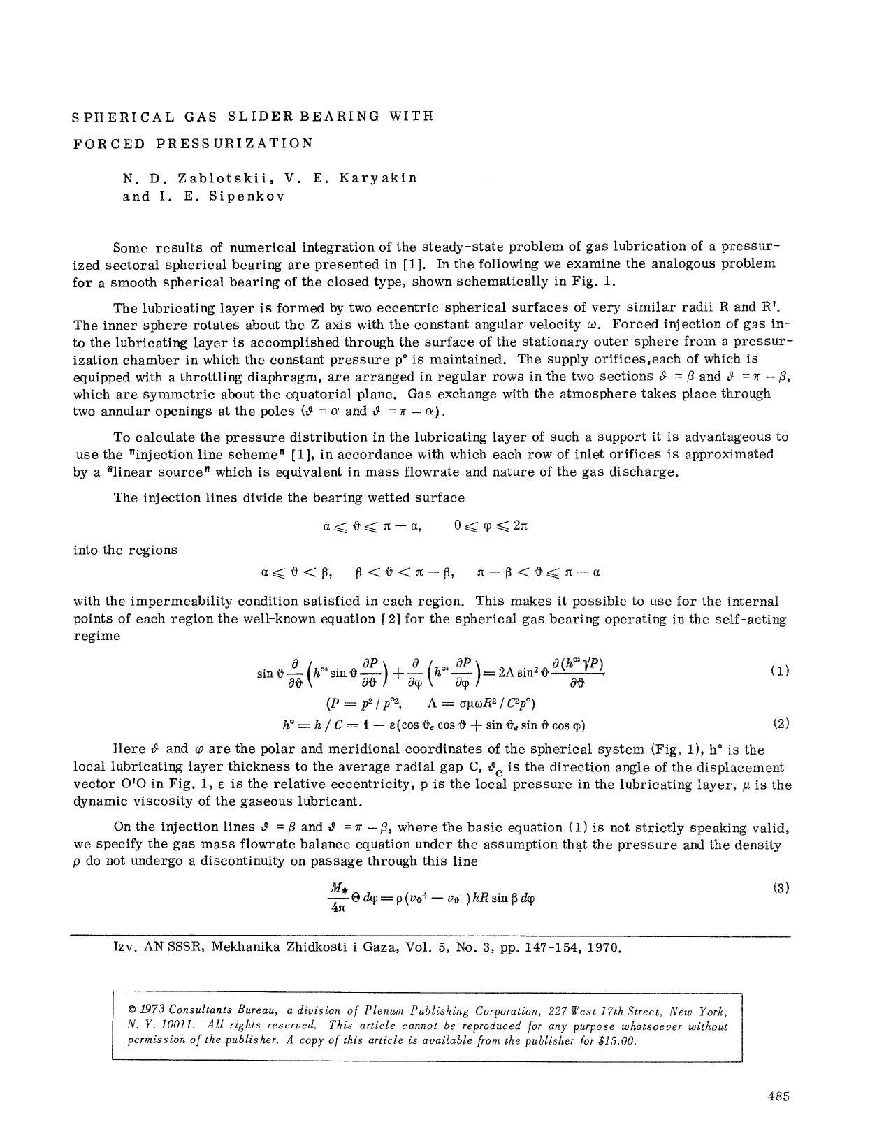 Spherical gas slider bearing with forced pressurization by Unknown