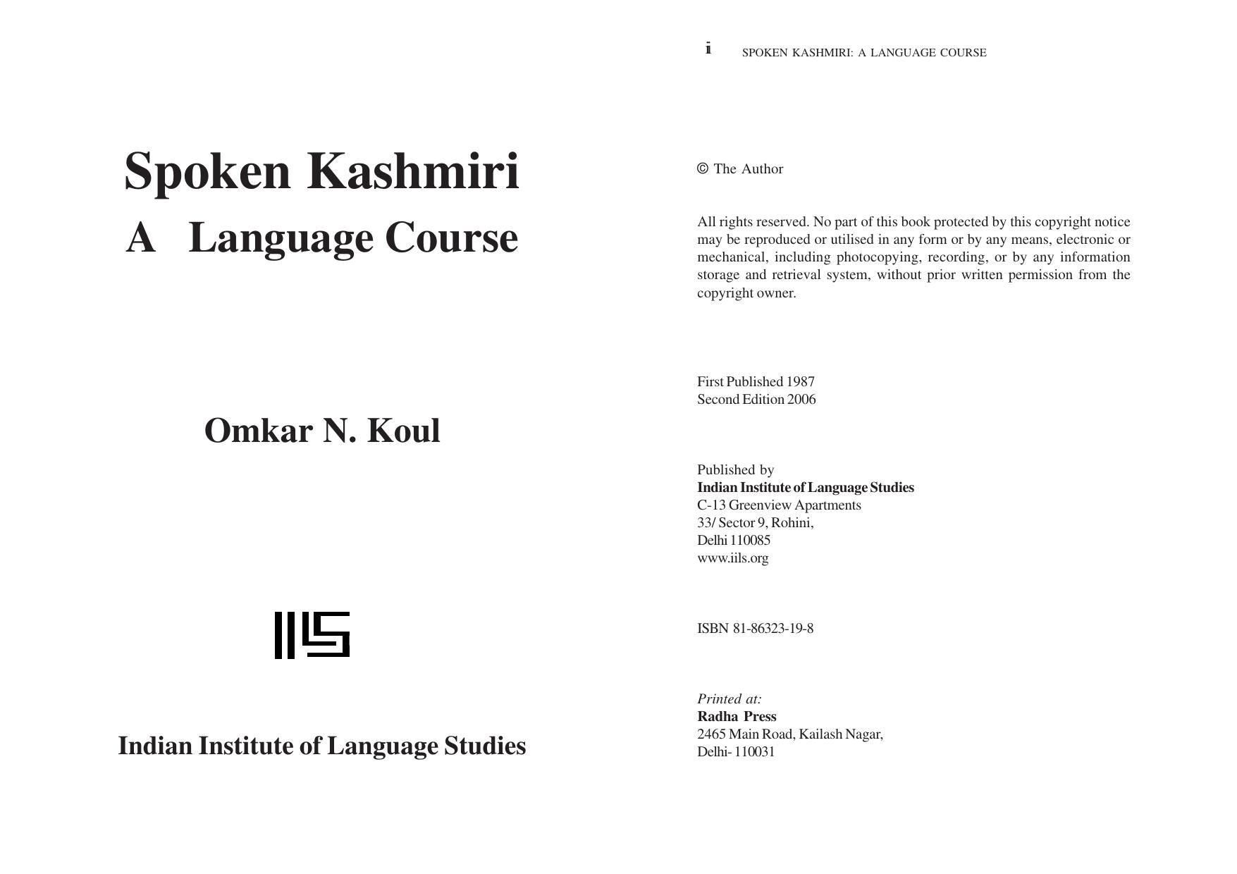 Spoken Kashmiri: A Language Course by Omkar N. Koul