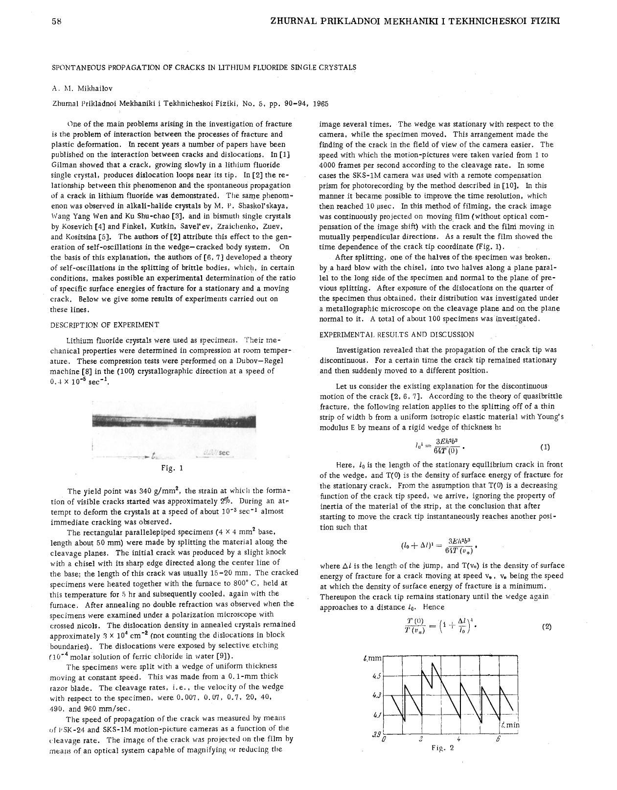 Spontaneous propagation of cracks in lithium fluoride single crystals by Unknown