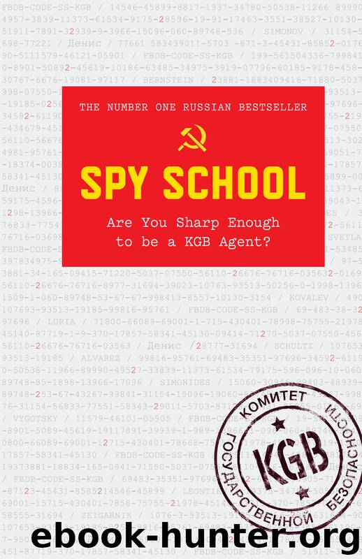 Spy School by Denis Bukin