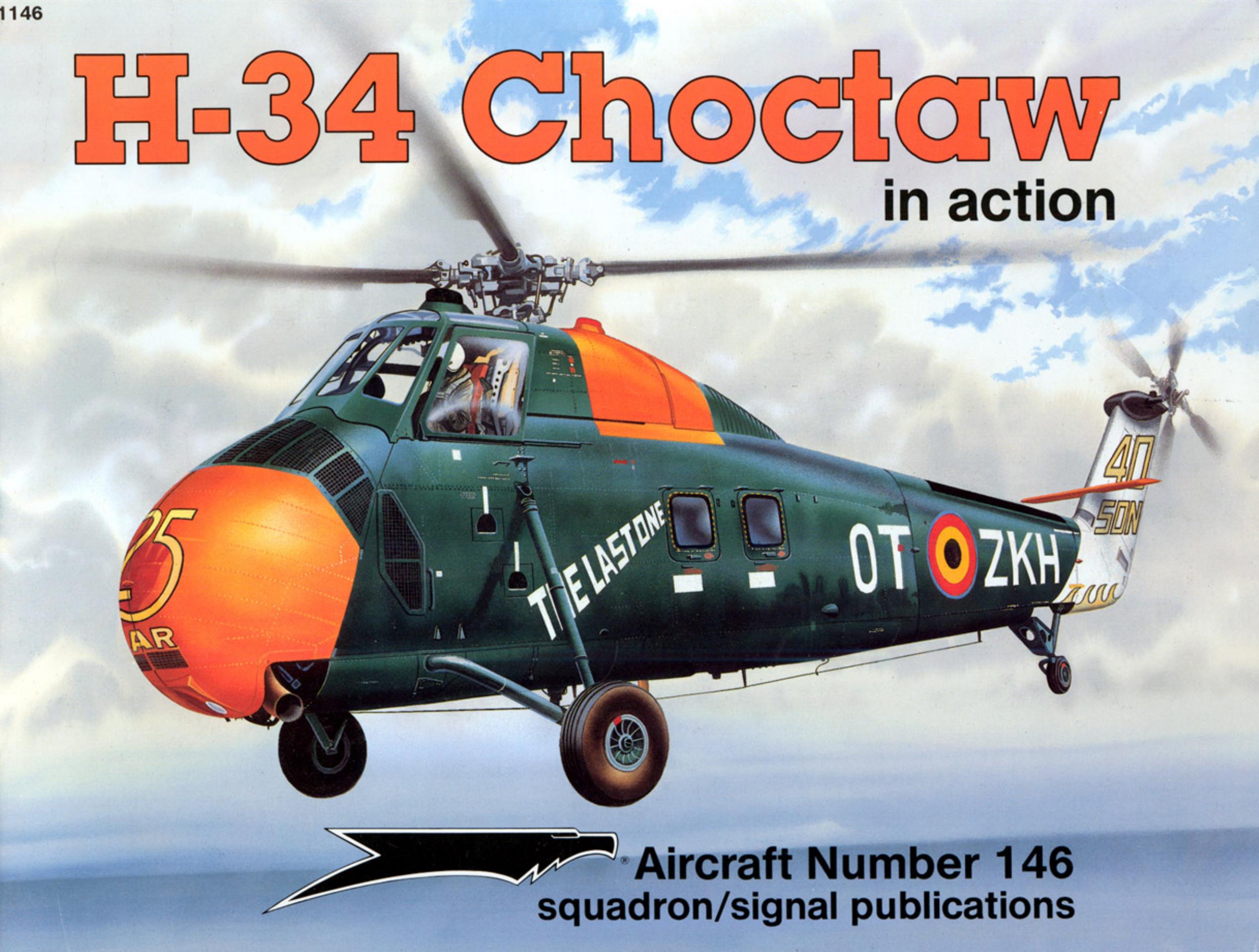 Squadron Signal - Aviation - In Action - 1146 by H-34 Choctaw In Action