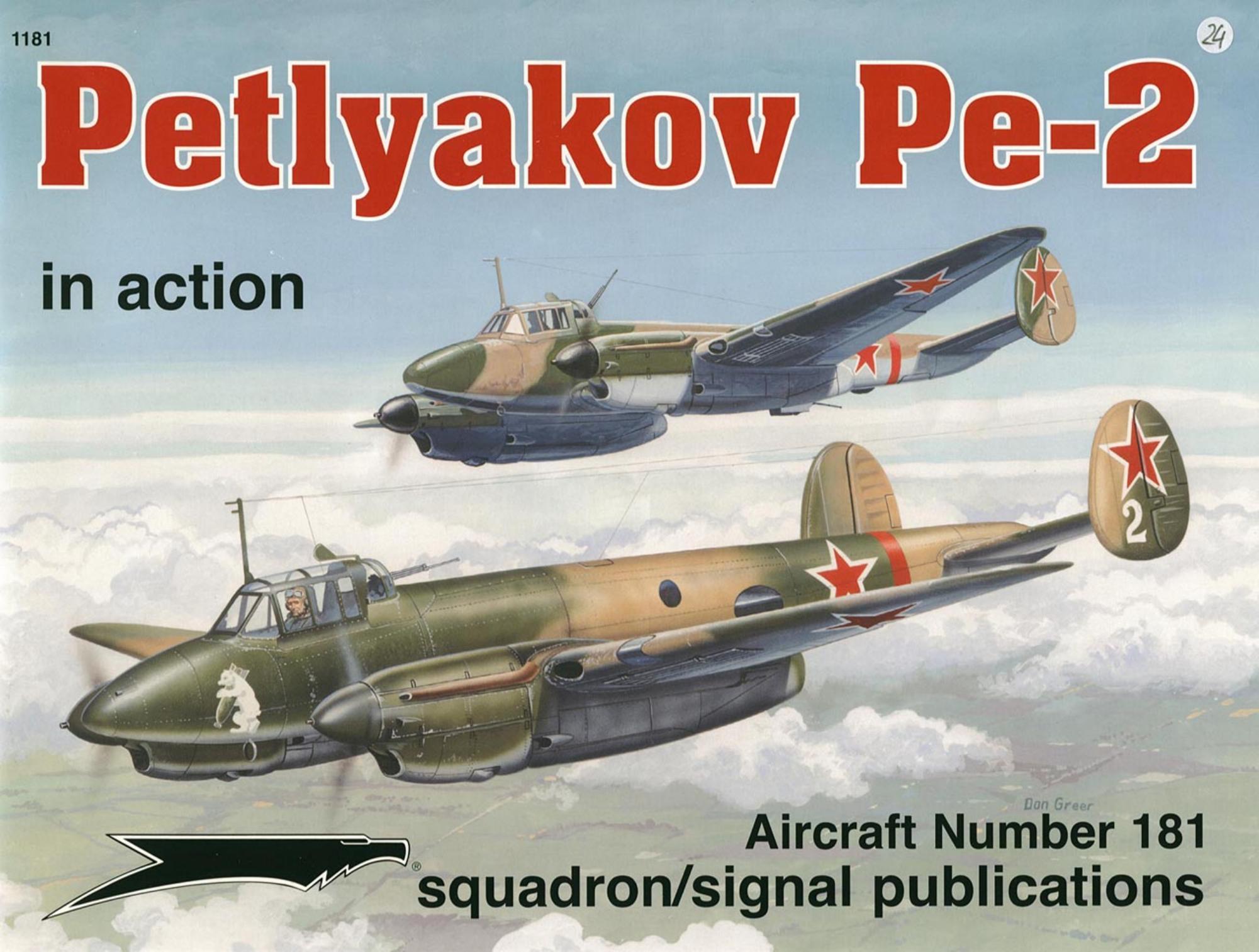 Squadron Signal - Aviation - In Action - 1181 by Petlyakov Pe-2 In Action