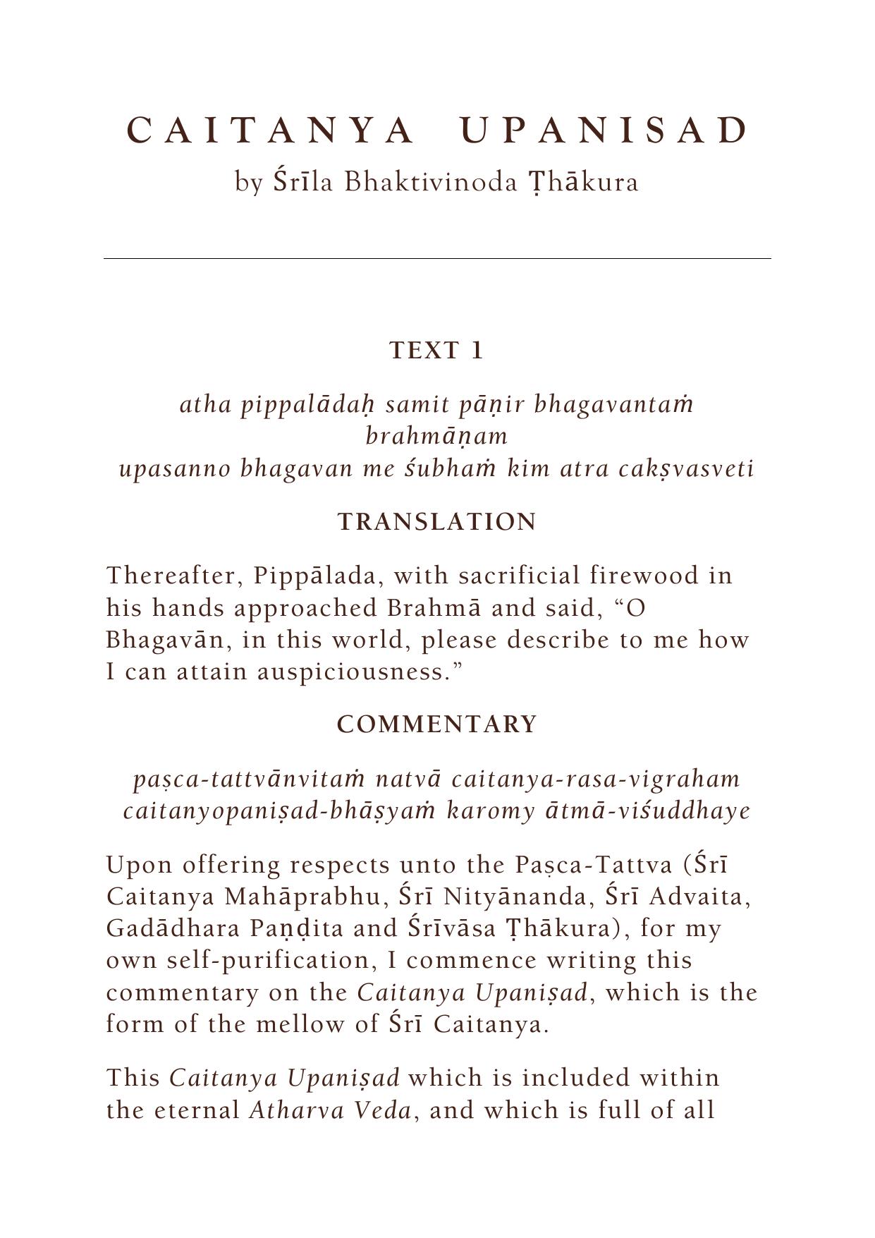 Sri Caitanya Upanisad V.2 by Srila Ved Vyasa - (Rediscovered By Srila Bhaktivinoda Thakura)