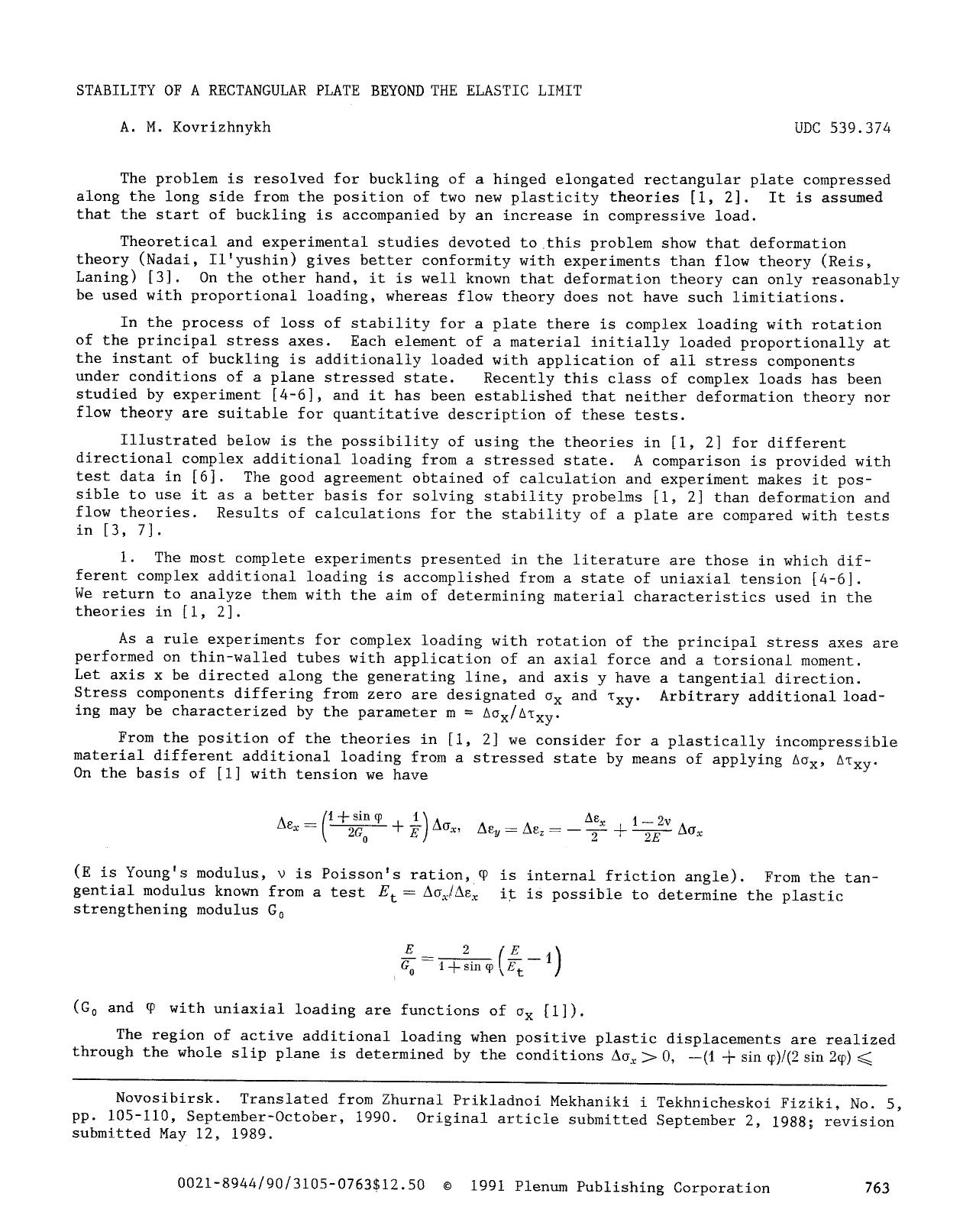 Stability of a rectangular plate beyond the elastic limit by Unknown