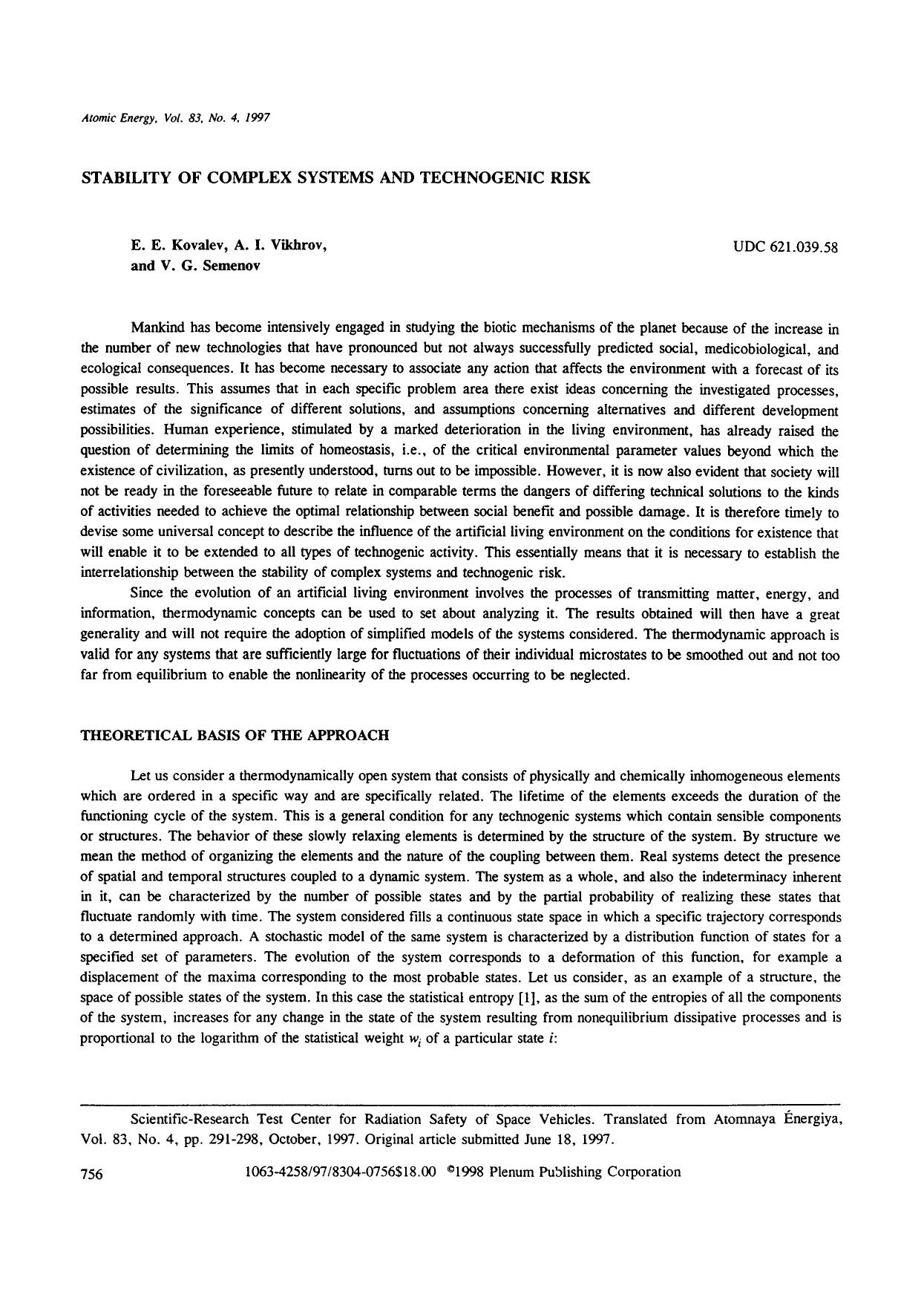Stability of complex systems and technogenic risk by Unknown