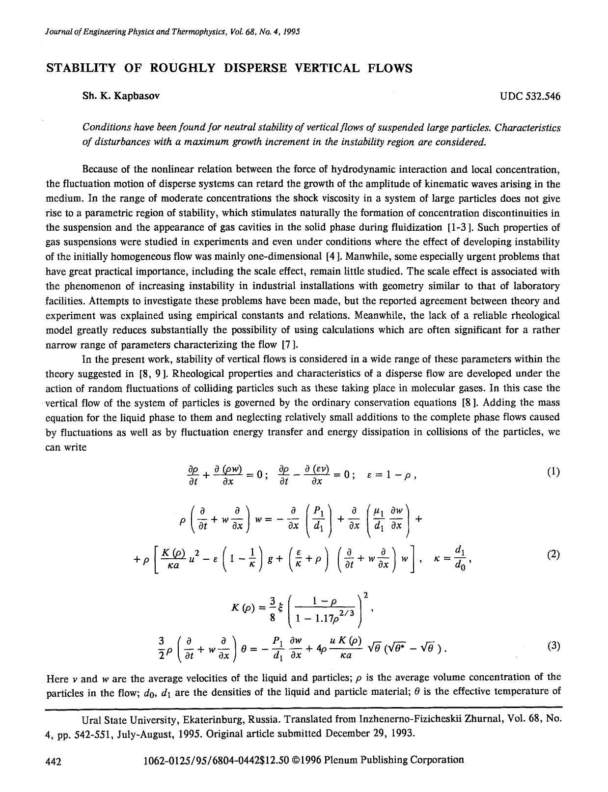Stability of roughly disperse vertical flows by Unknown