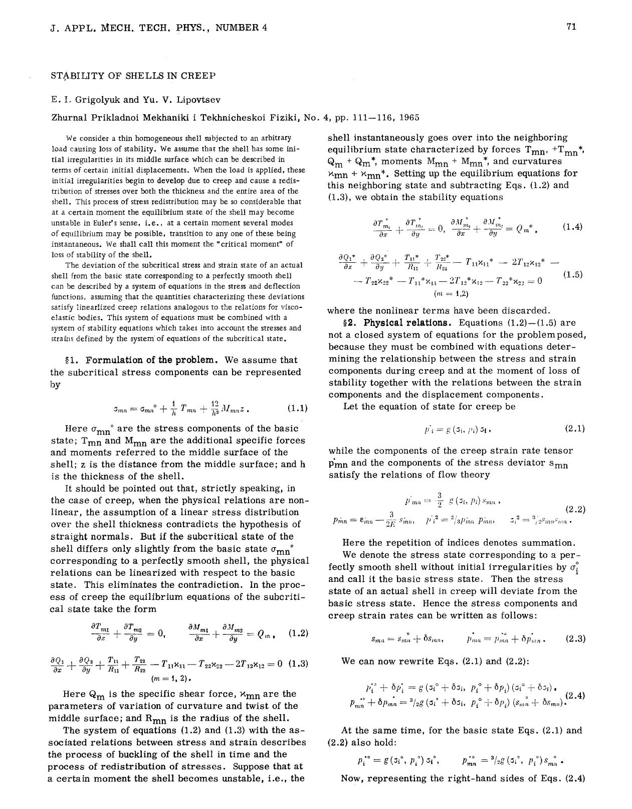Stability of shells in creep by Unknown