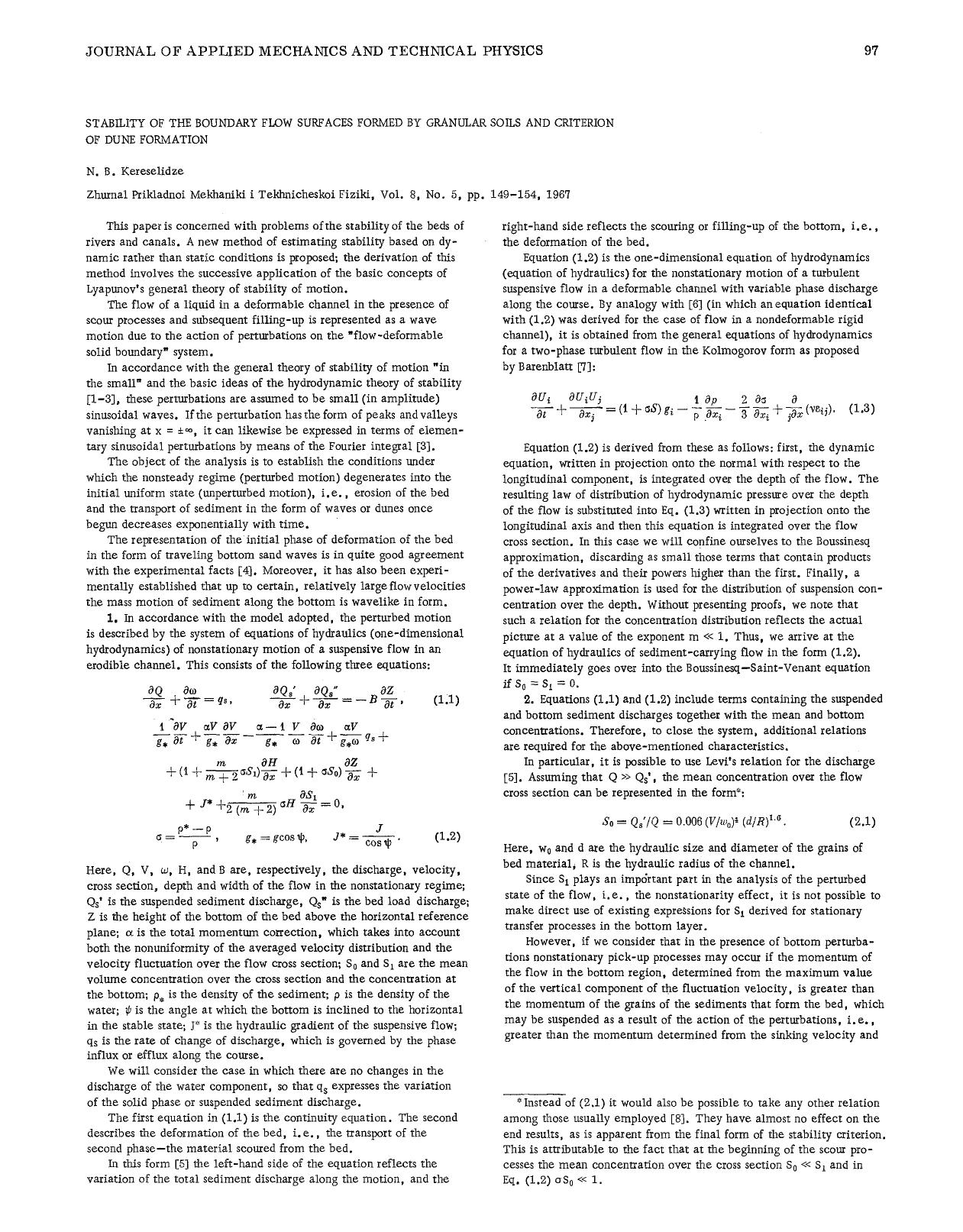 Stability of the boundary flow surfaces formed by granular soils and criterion of dune formation by Unknown