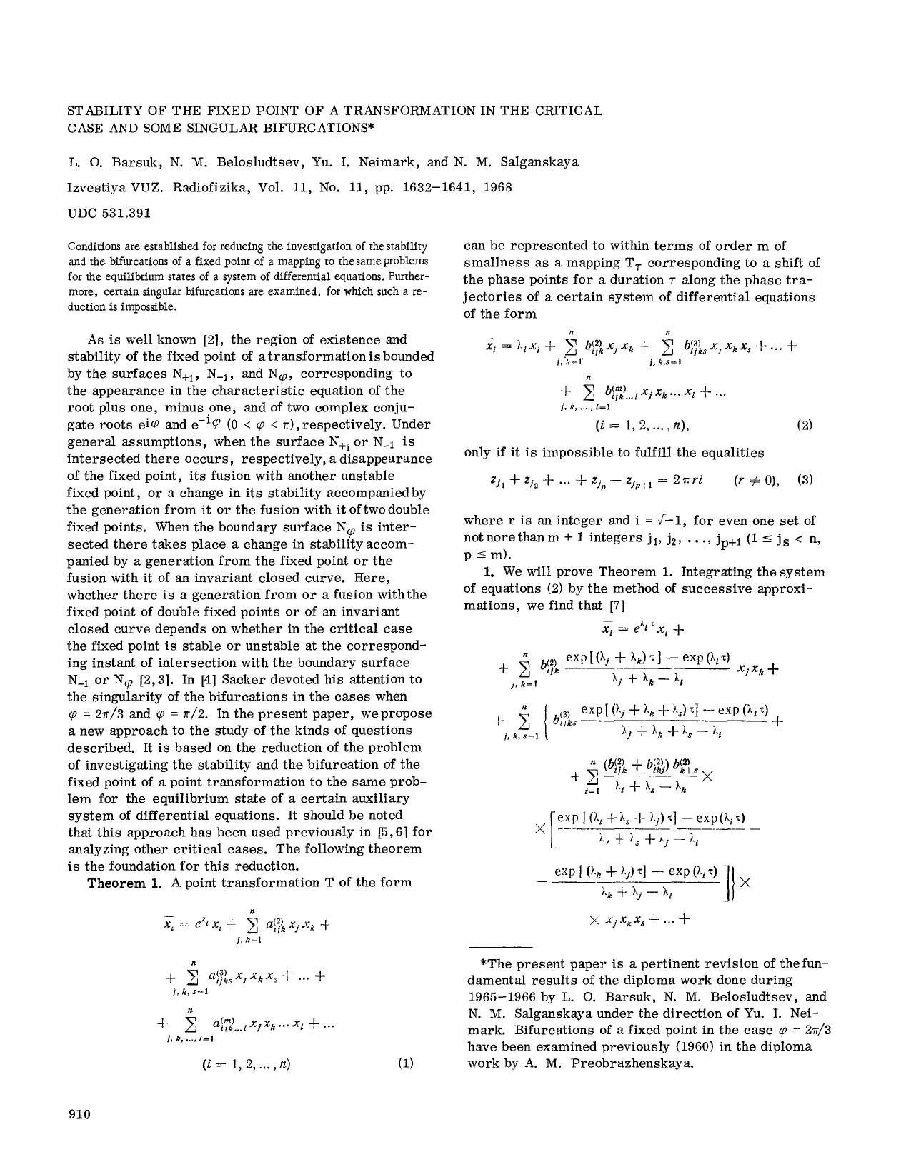 Stability of the fixed point of a transformation in the critical case and some singular bifurcations by Unknown