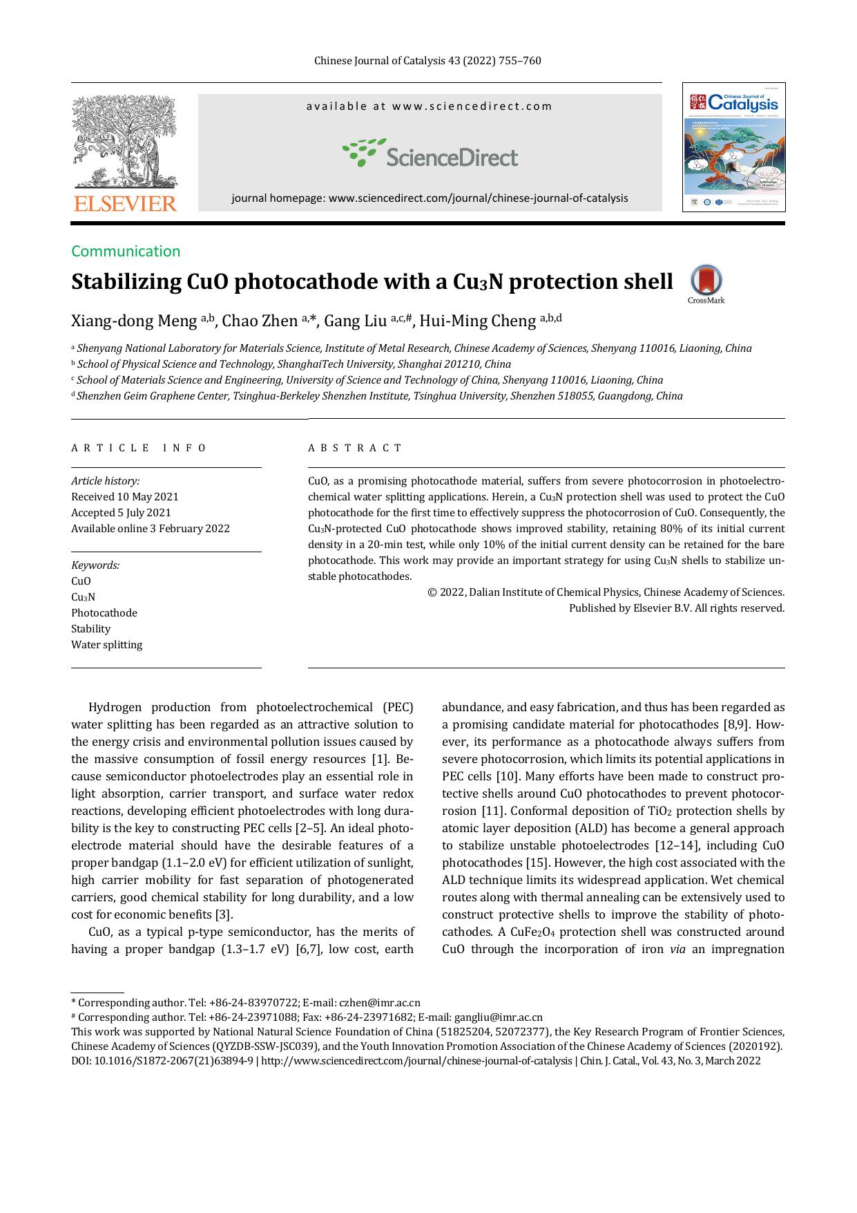 Stabilizing CuO photocathode with a Cu3N protection shell by Xiang-dong Meng & Chao Zhen & Gang Liu & Hui-Ming Cheng