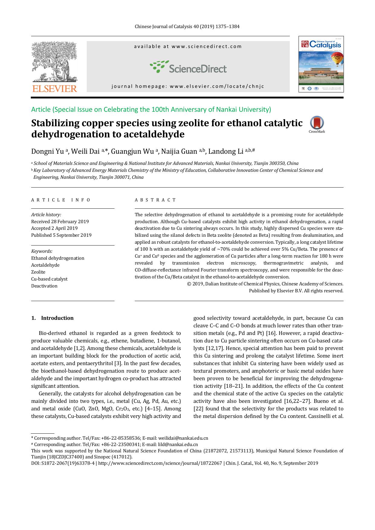 Stabilizing copper species using zeolite for ethanol catalytic dehydrogenation to acetaldehyde by Dongni Yu & Weili Dai & Guangjun Wu & Naijia Guan & Landong Li