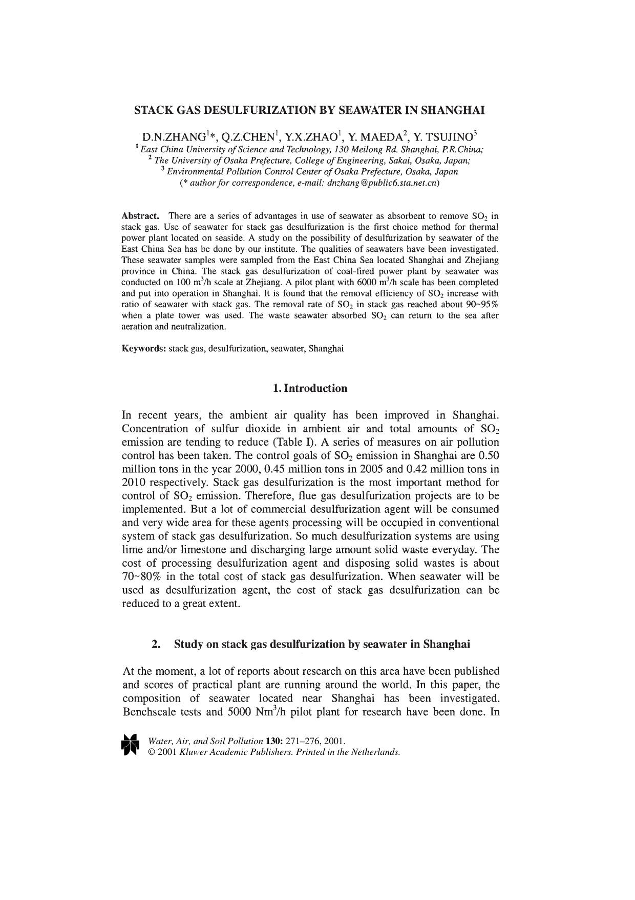 Stack Gas Desulfurization by Seawater in Shanghai by Unknown