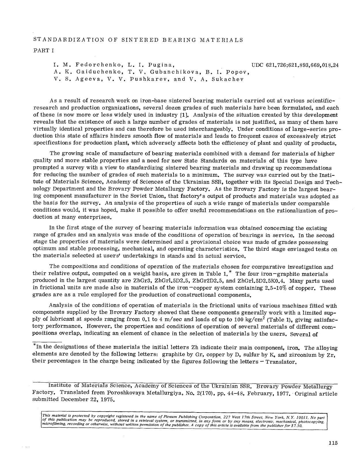 Standardization of sintered bearing materials part I by Unknown