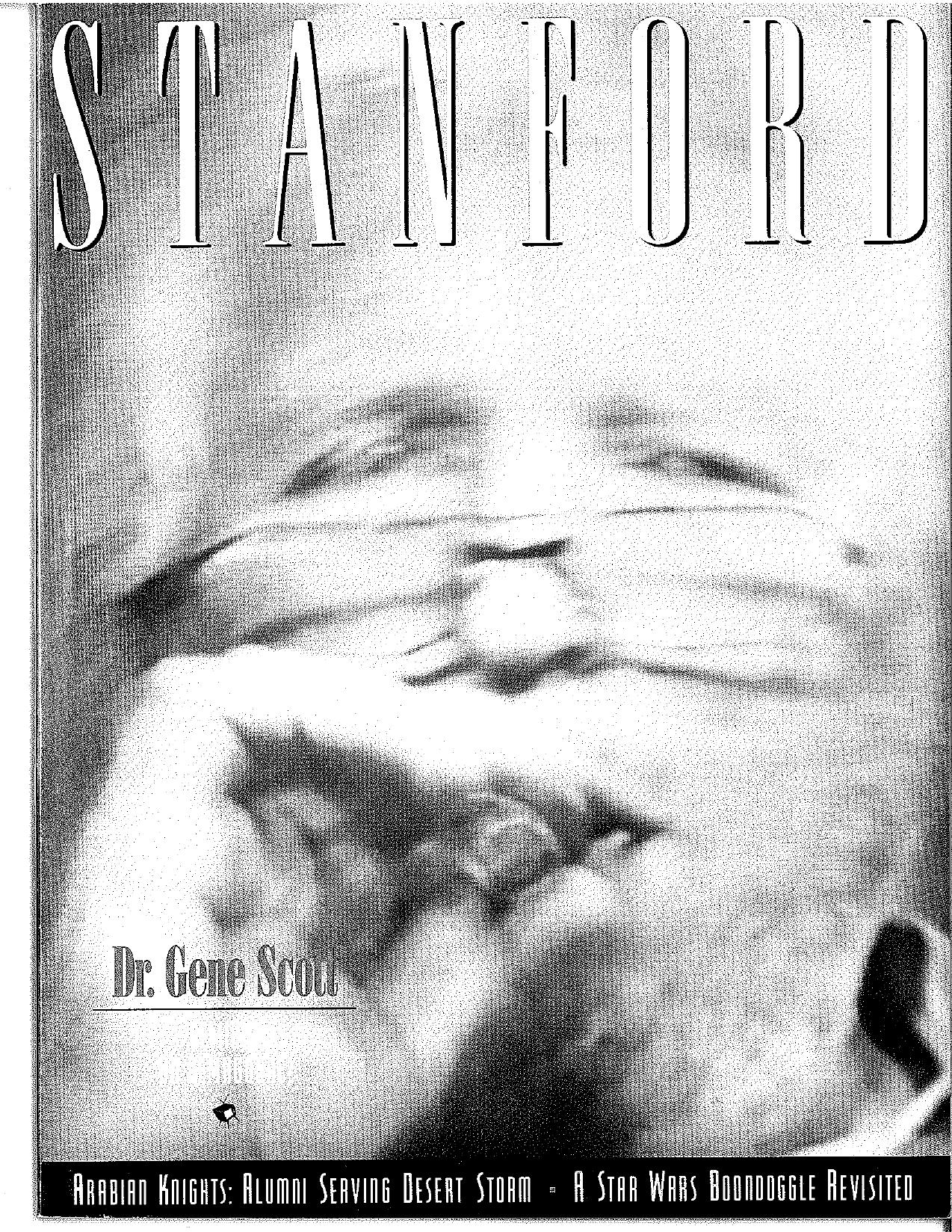 Stanford University Magazine by Gene Scott on Front Page