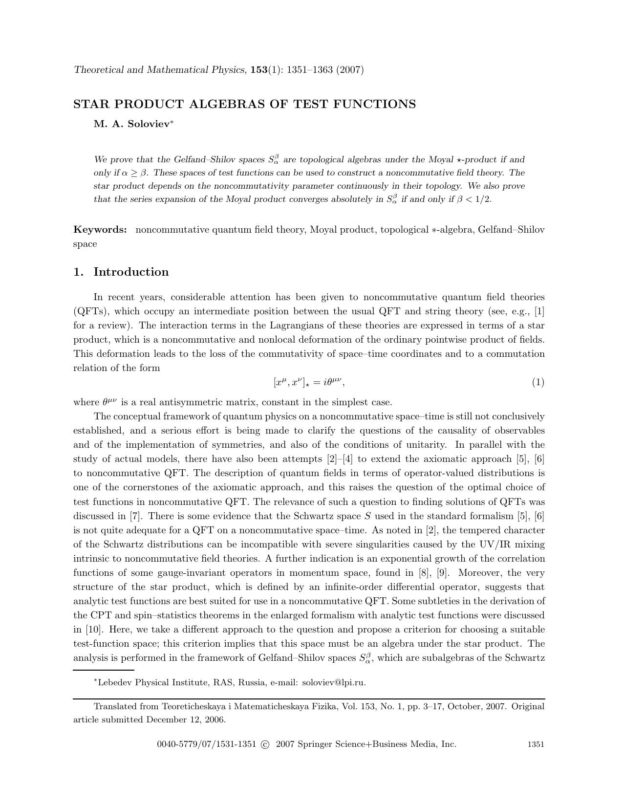 Star product algebras of test functions by Unknown