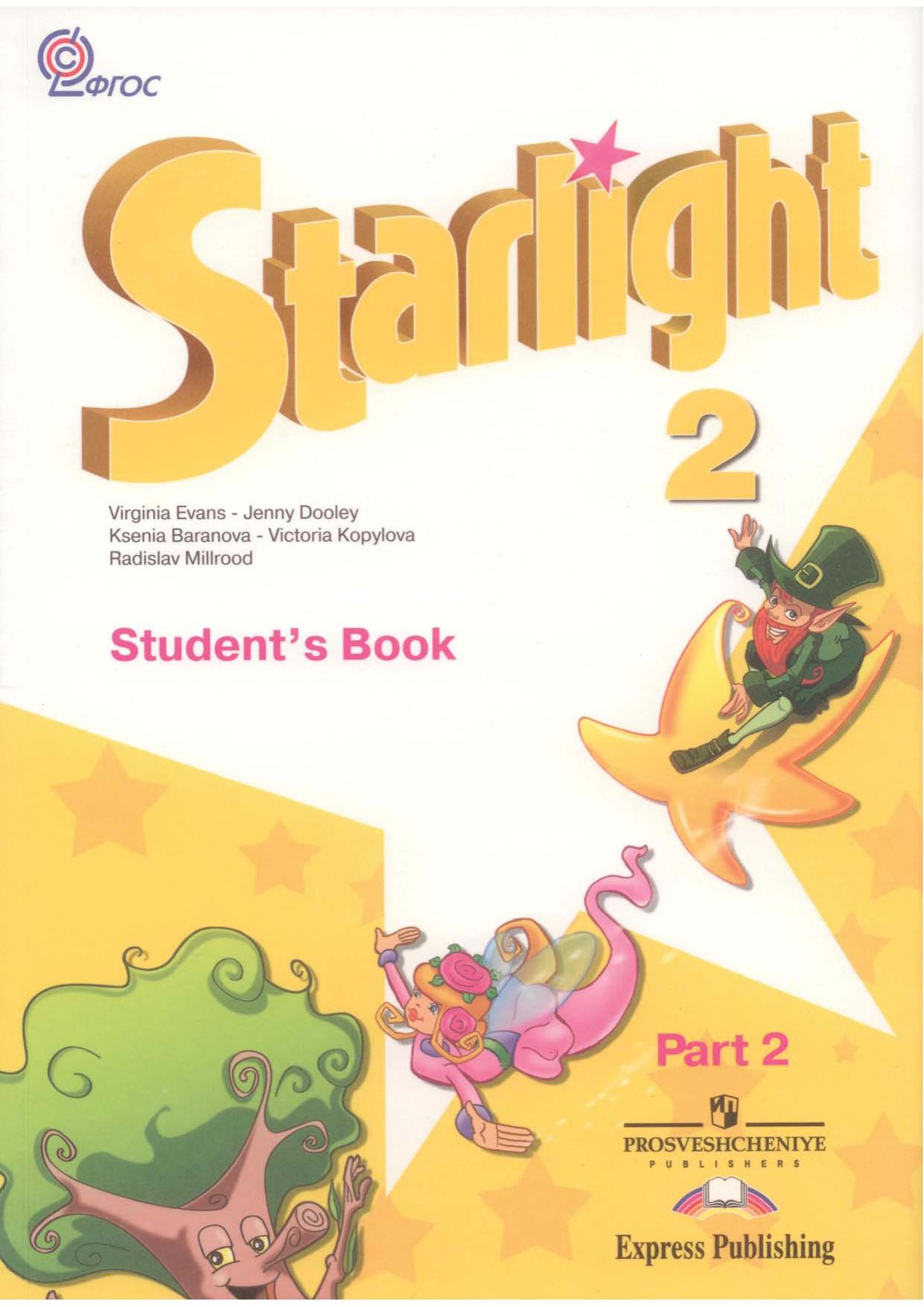 Starlight SB 2-2.pdf by Violeta