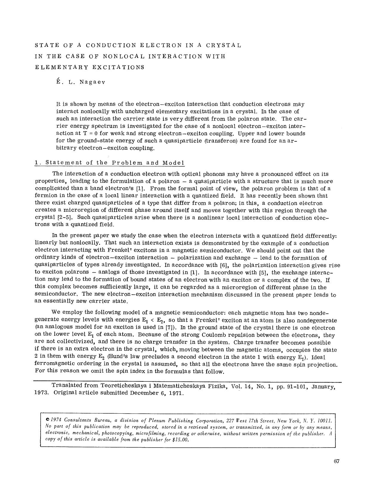 State of a conduction electron in a crystal in the case of nonlocal interaction with elementary excitations by Unknown