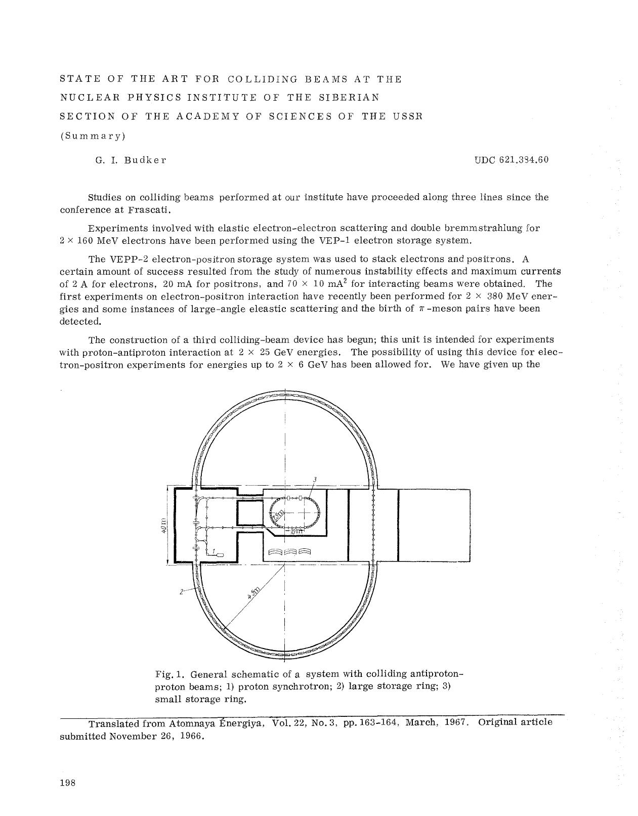 State of the art for colliding beams at the nuclear physics institute of the Siberian section of the Academy of Sciences of the USSR by Unknown