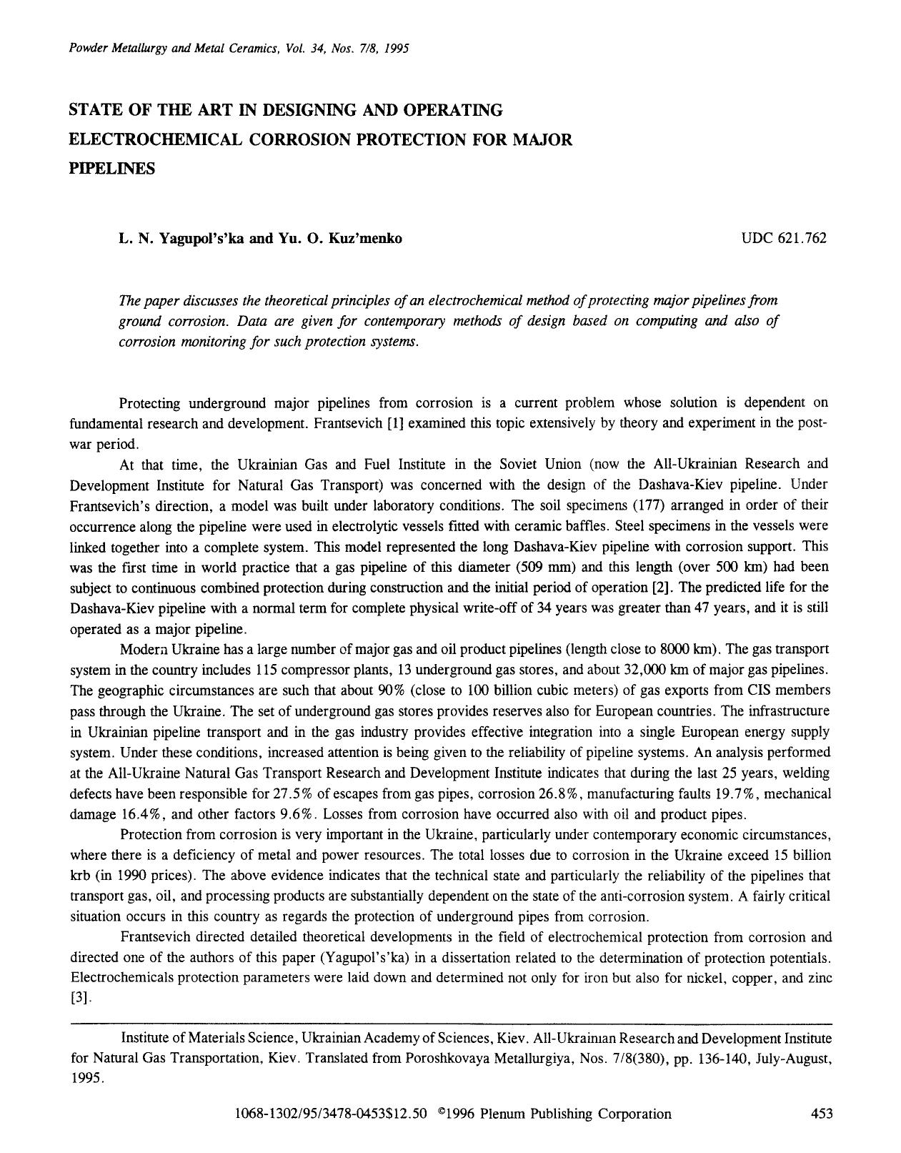 State of the art in designing and operating electrochemical corrosion protection for major pipelines by Unknown