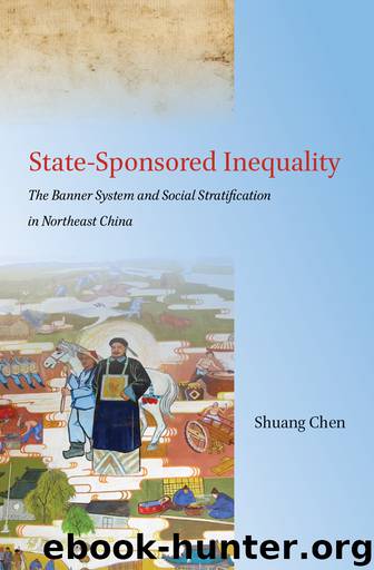 State-Sponsored Inequality by Shuang Chen