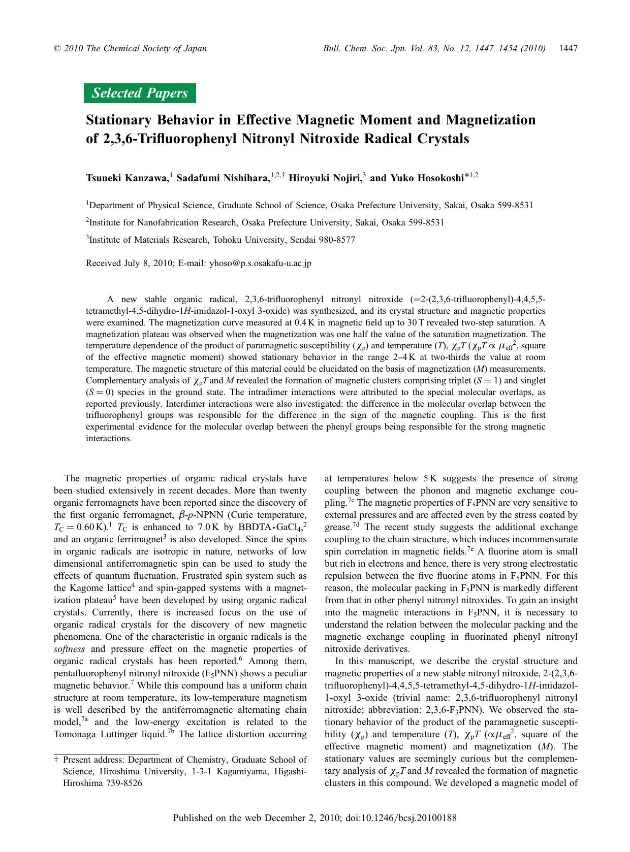 Stationary Behavior in Effective Magnetic Moment and Magnetization of 2,3,6-Trifluorophenyl Nitronyl Nitroxide Radical Crystals by （社）日本化学会　The Chemical Society of Japan