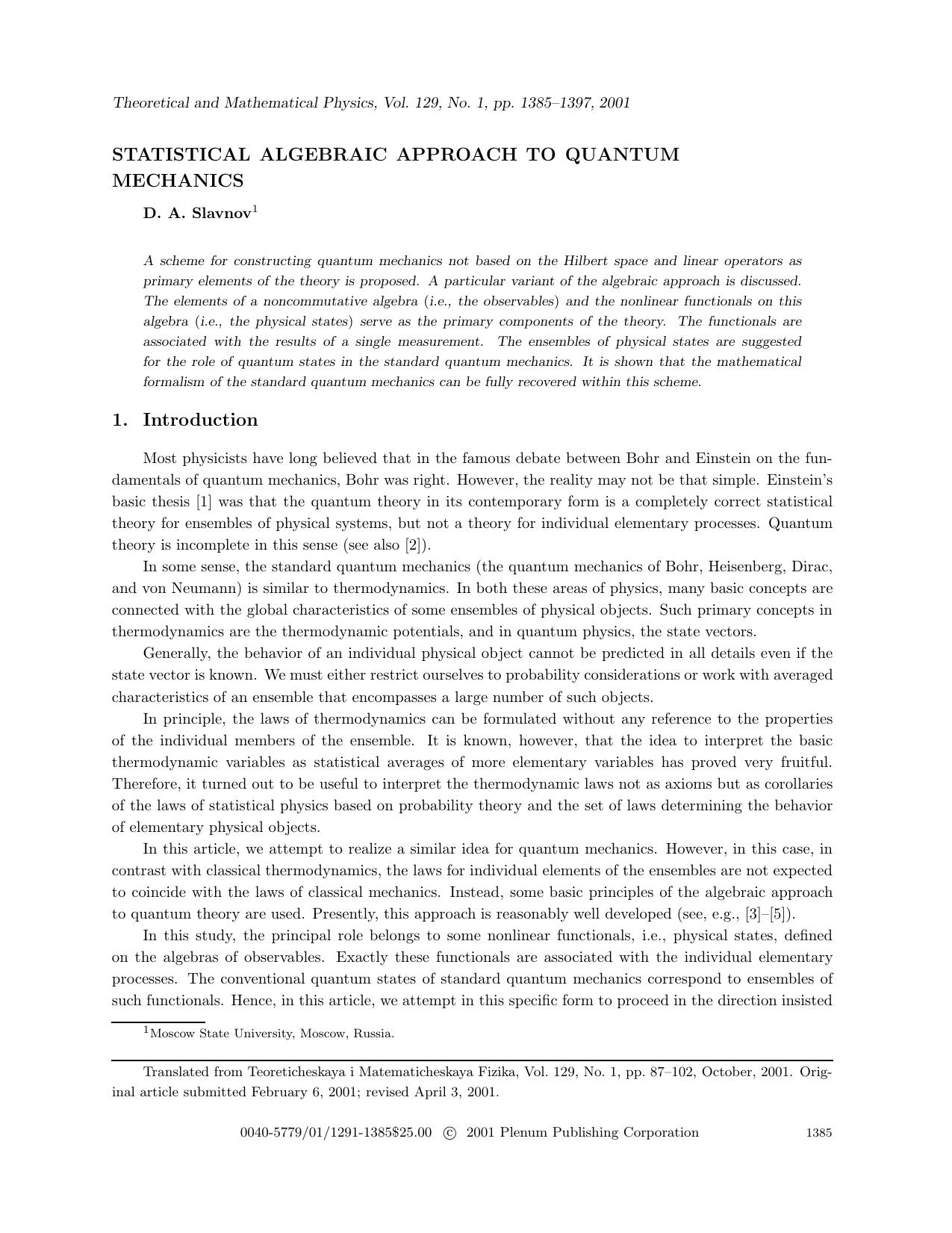 Statistical Algebraic Approach to Quantum Mechanics by Unknown