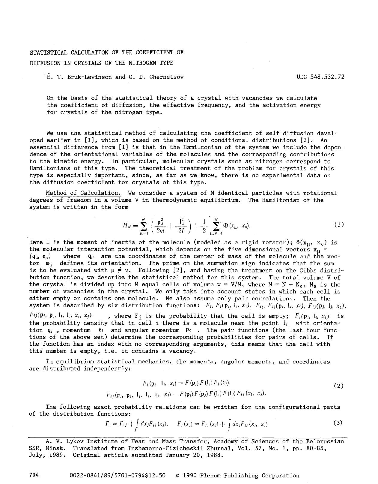 Statistical calculation of the coefficient of diffusion in crystals of the nitrogen type by Unknown