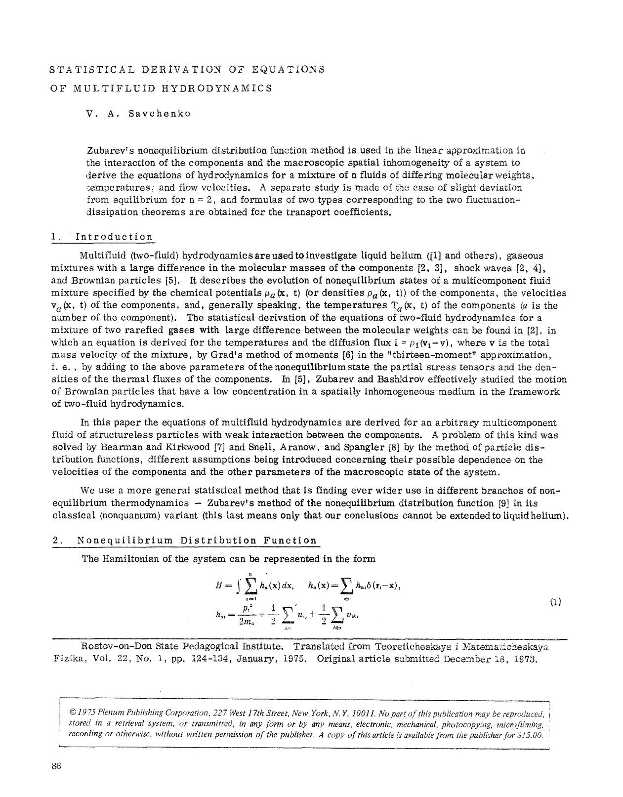 Statistical derivation of equations of multifluid hydrodynamics by Unknown
