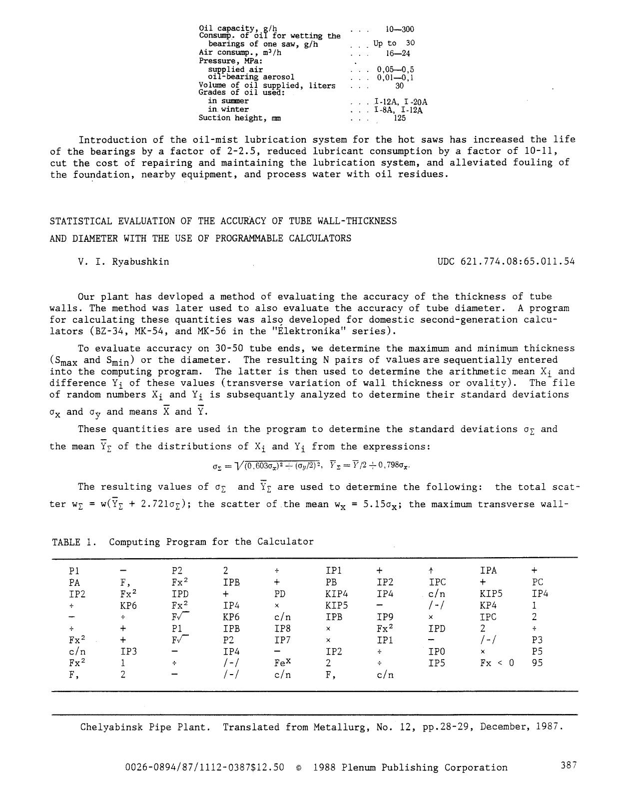 Statistical evaluation of the accuracy of tube wall-thickness and diameter with the use of programmable calculators by Unknown