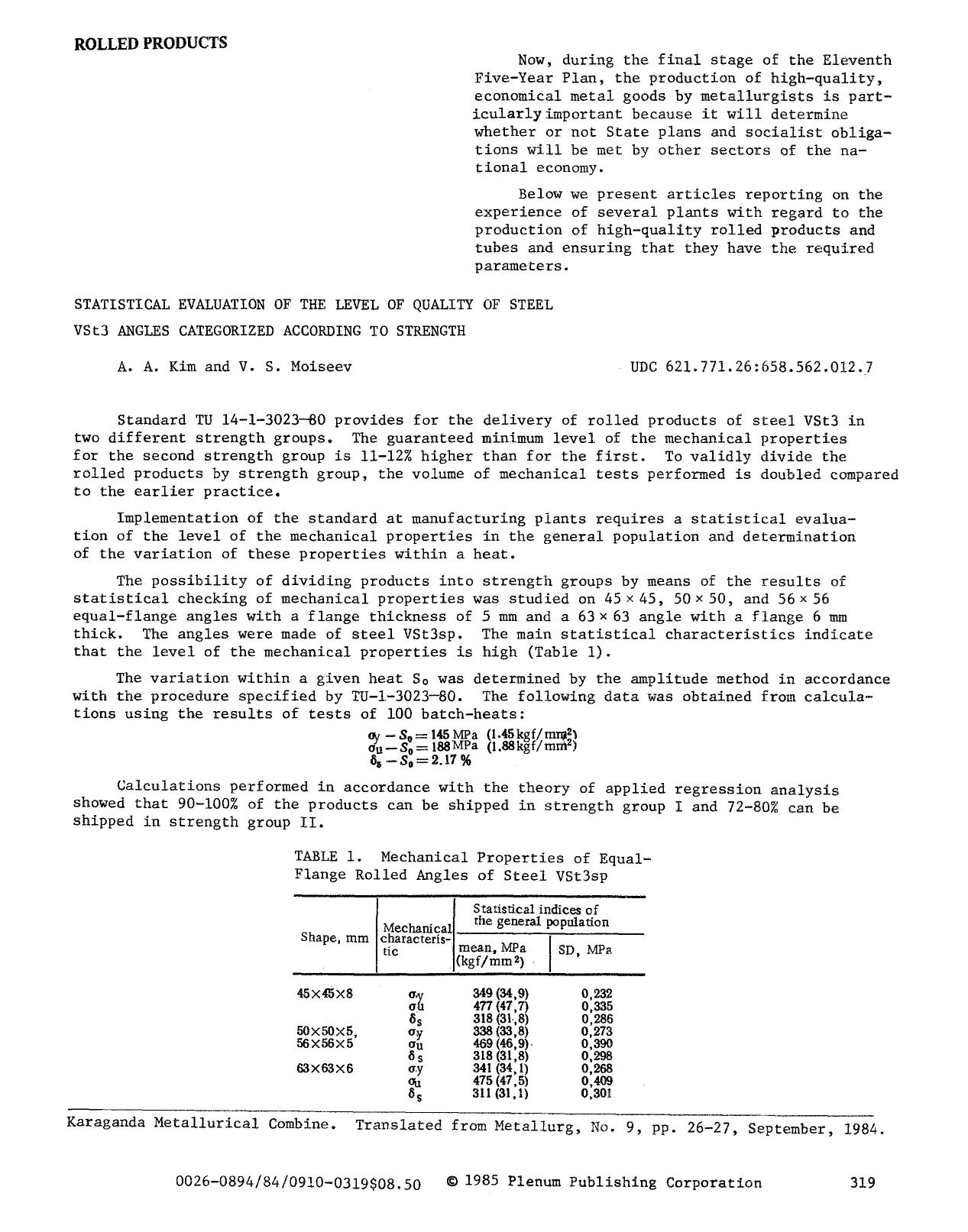 Statistical evaluation of the level of quality of steel VSt3 angles categorized according to strength by Unknown