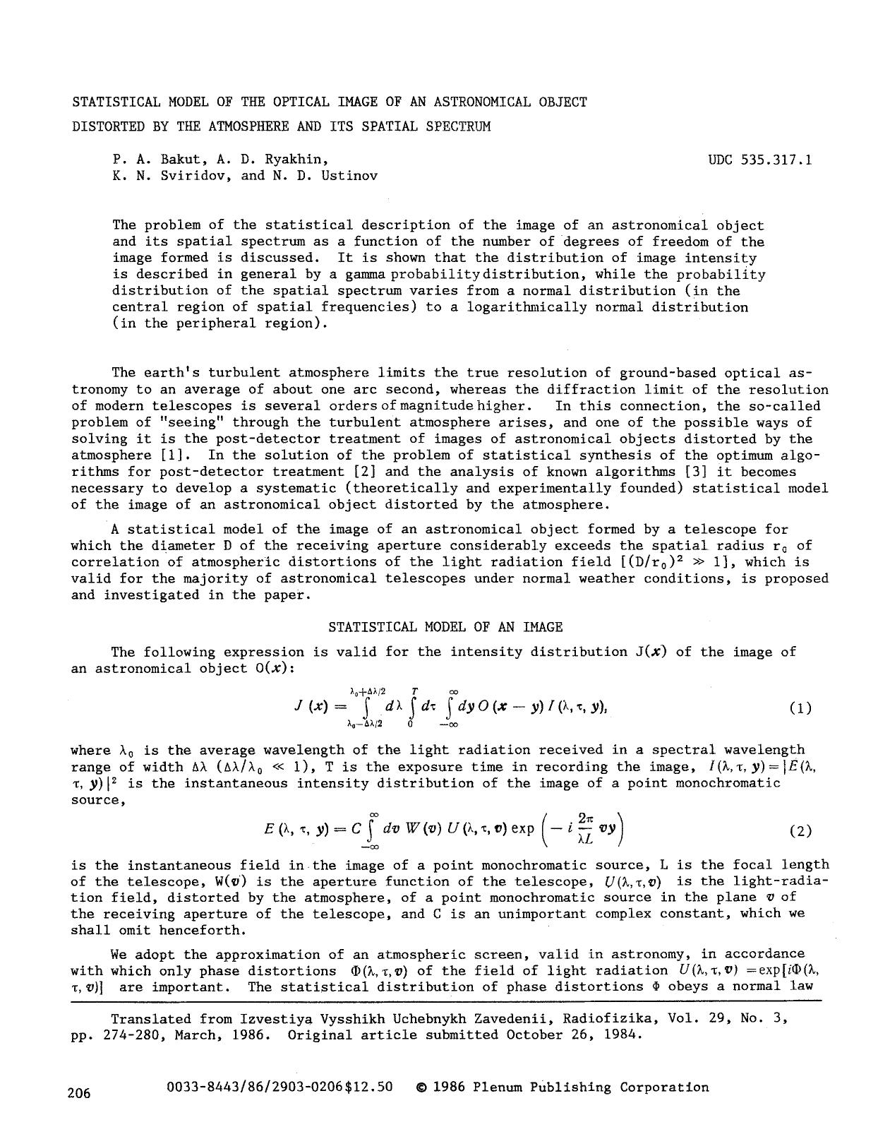 Statistical model of the optical image of an astronomical object distorted by the atmosphere and its spatial spectrum by Unknown