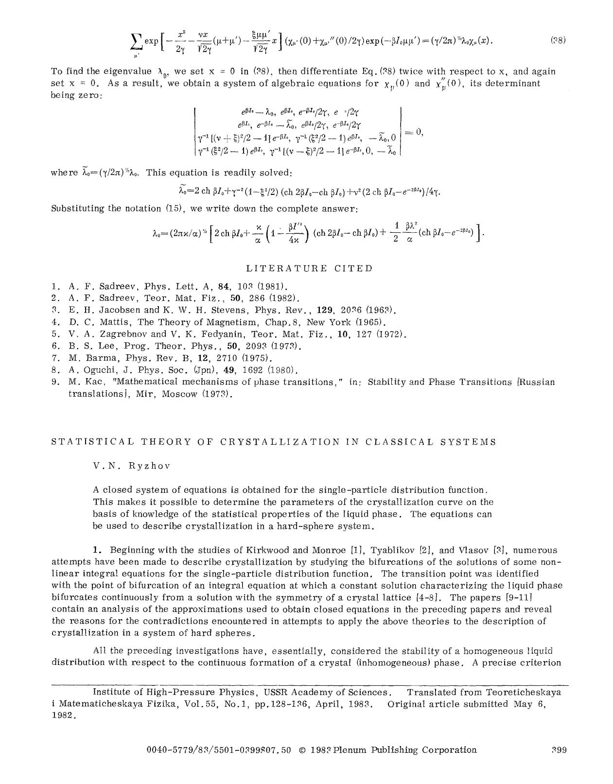 Statistical theory of crystallization in classical systems by Unknown