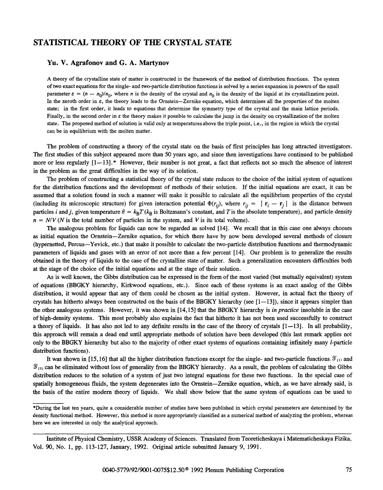 Statistical theory of the crystal state by Unknown