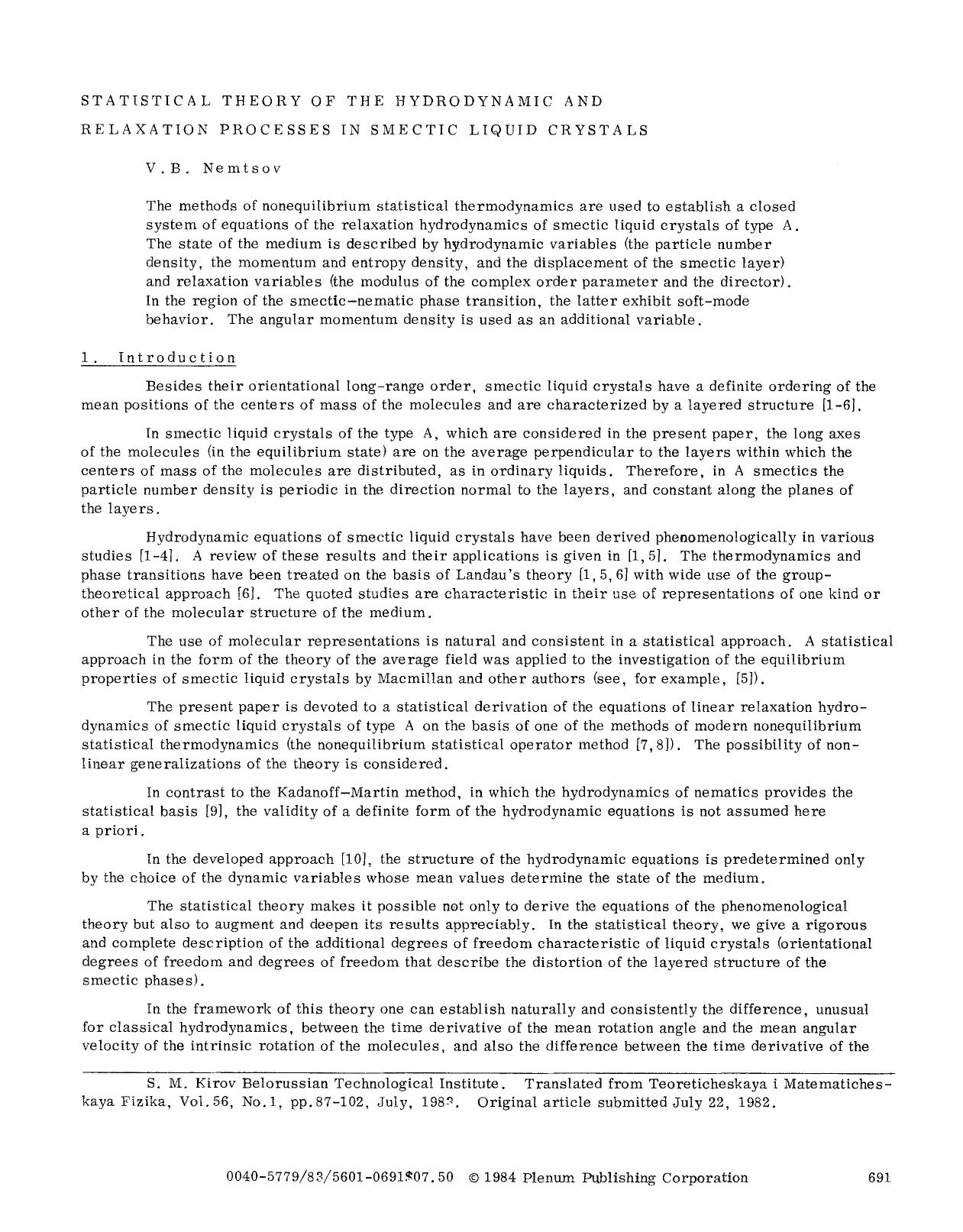 Statistical theory of the hydrodynamic and relaxation processes in smectic liquid crystals by Unknown