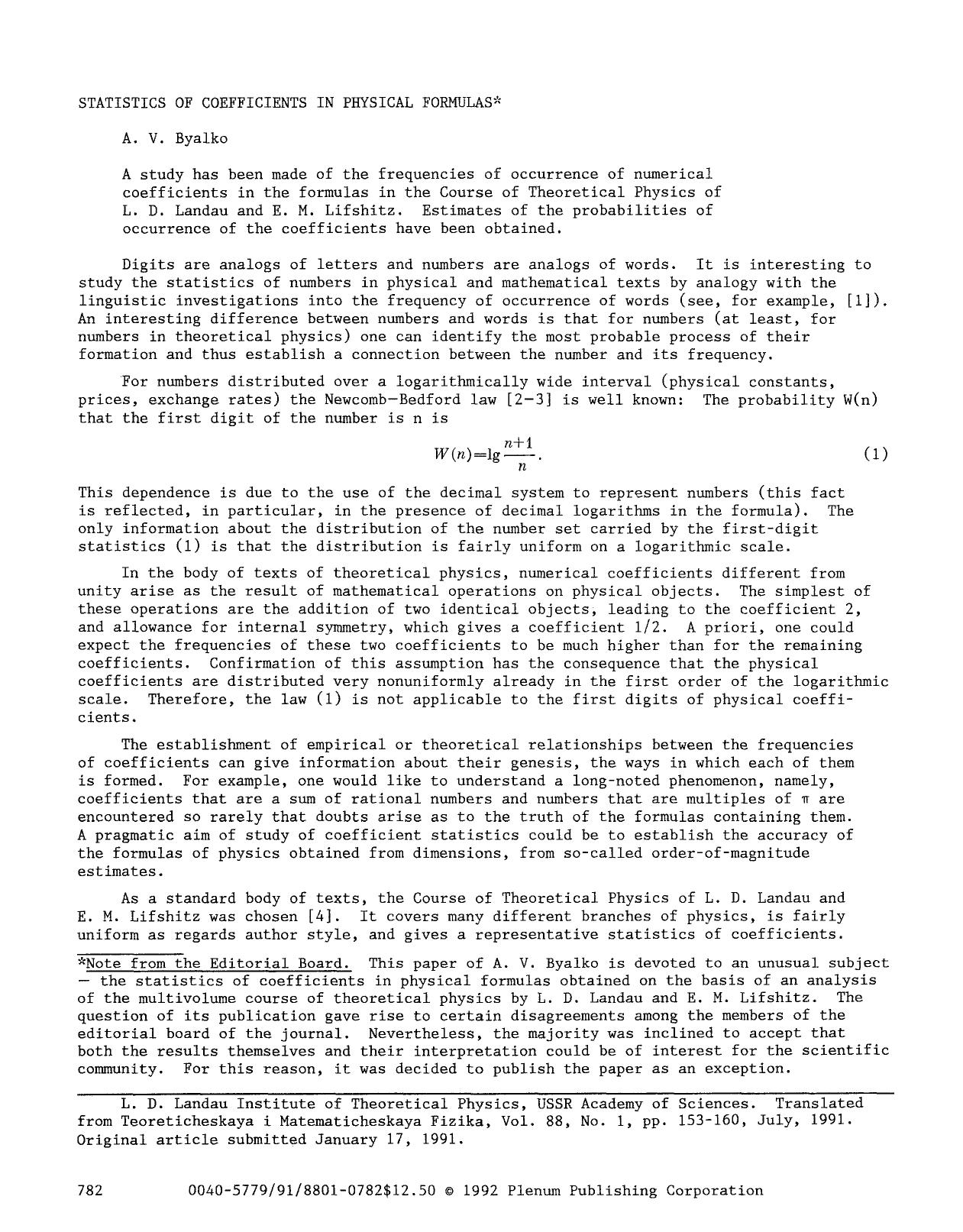 Statistics of coefficients in physical formulas by Unknown