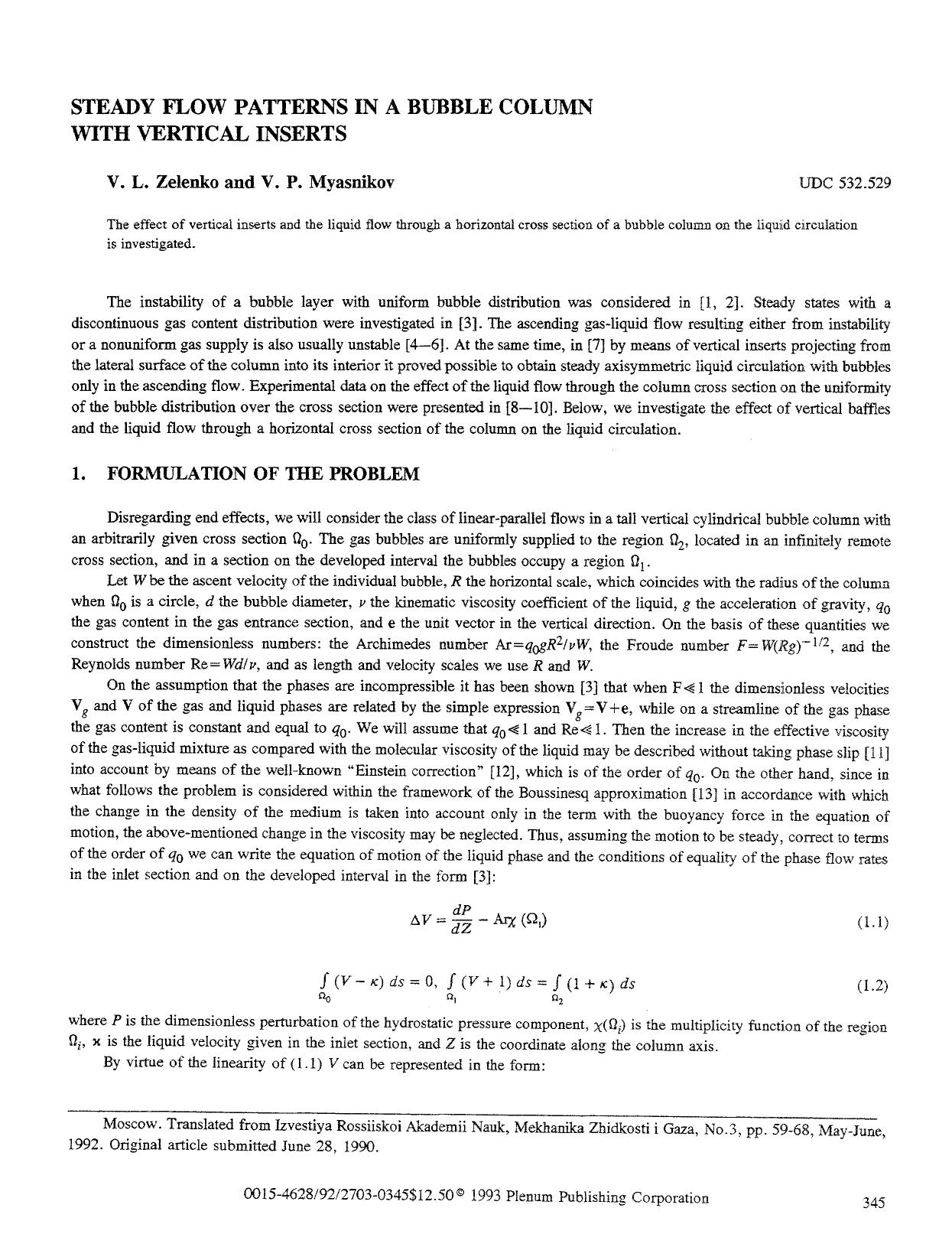 Steady flow patterns in a bubble column with vertical inserts by Unknown